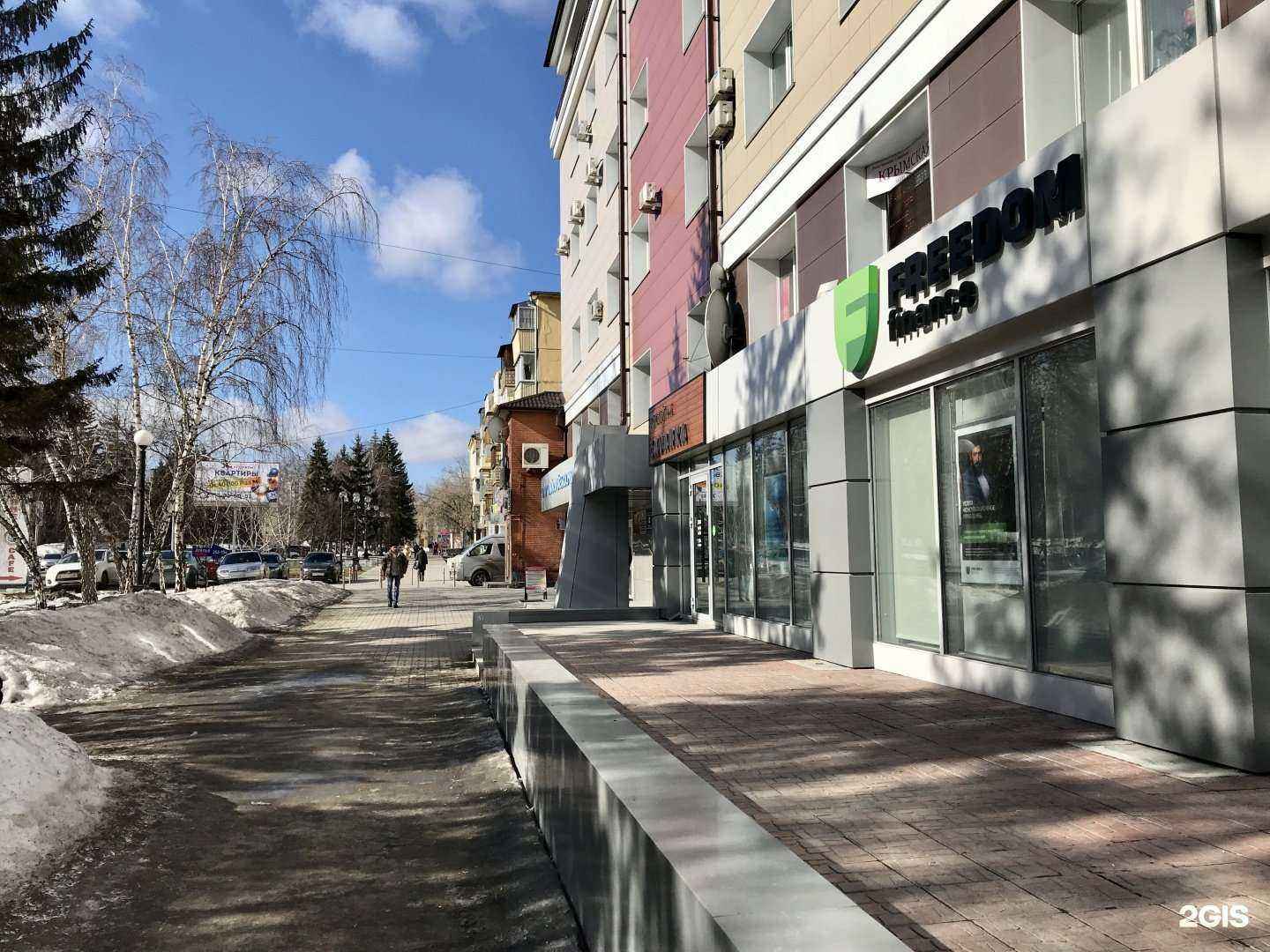 Отзывы на компанию Виктория в Барнауле c фото - фотография 2 из 2