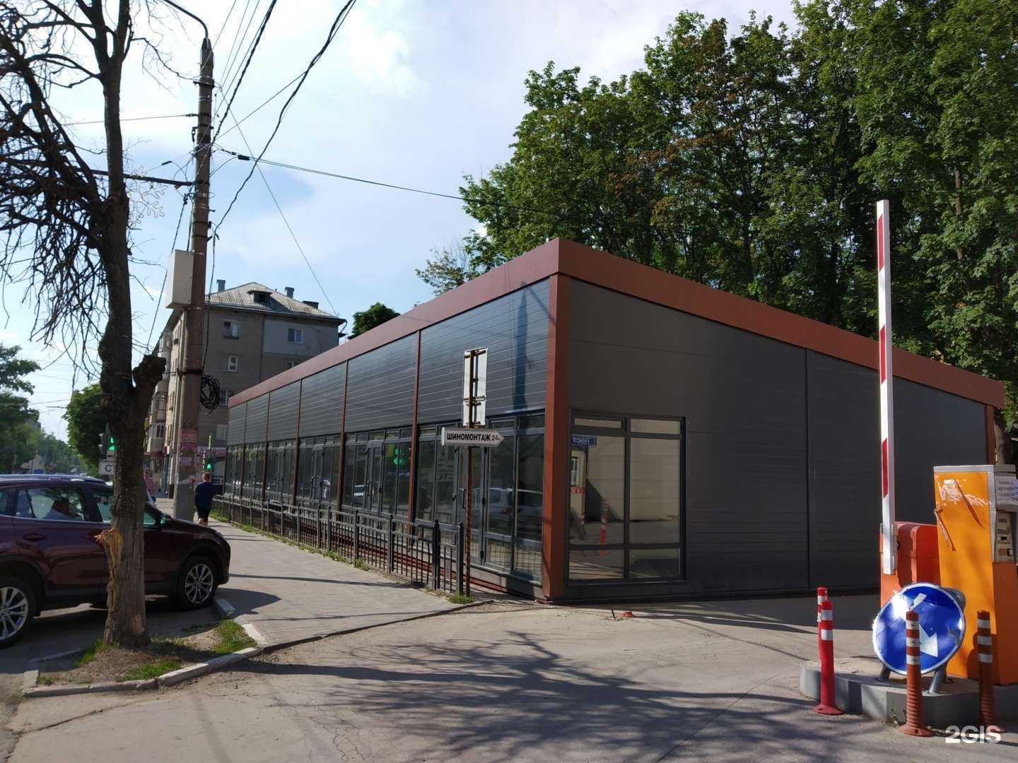 Отзывы на компанию У Палыча в Туле c фото - фотография 2 из 2