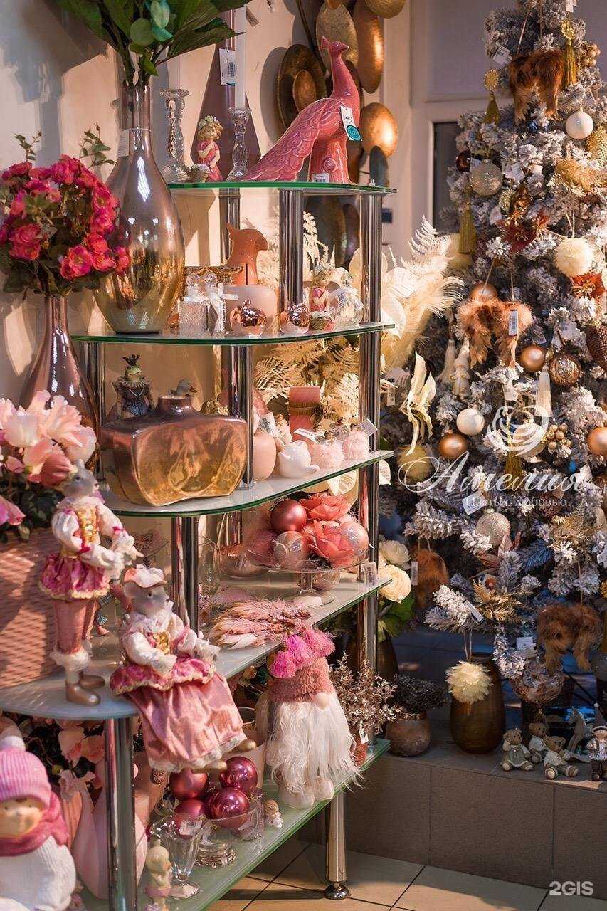 Отзывы на компанию Амелия в г. Великий Новгород c фото