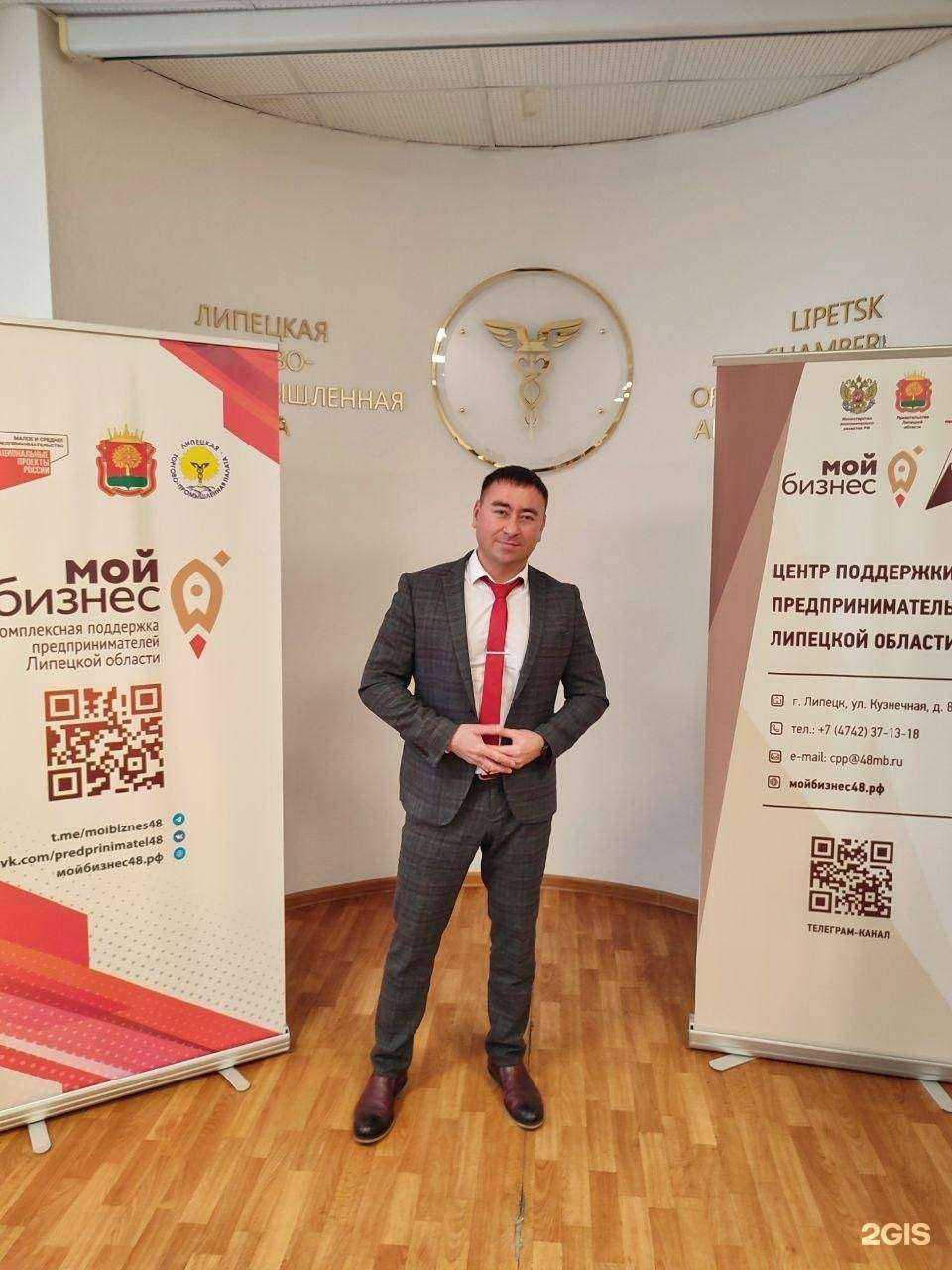 Отзывы на компанию Пальмира в Воронеже c фото