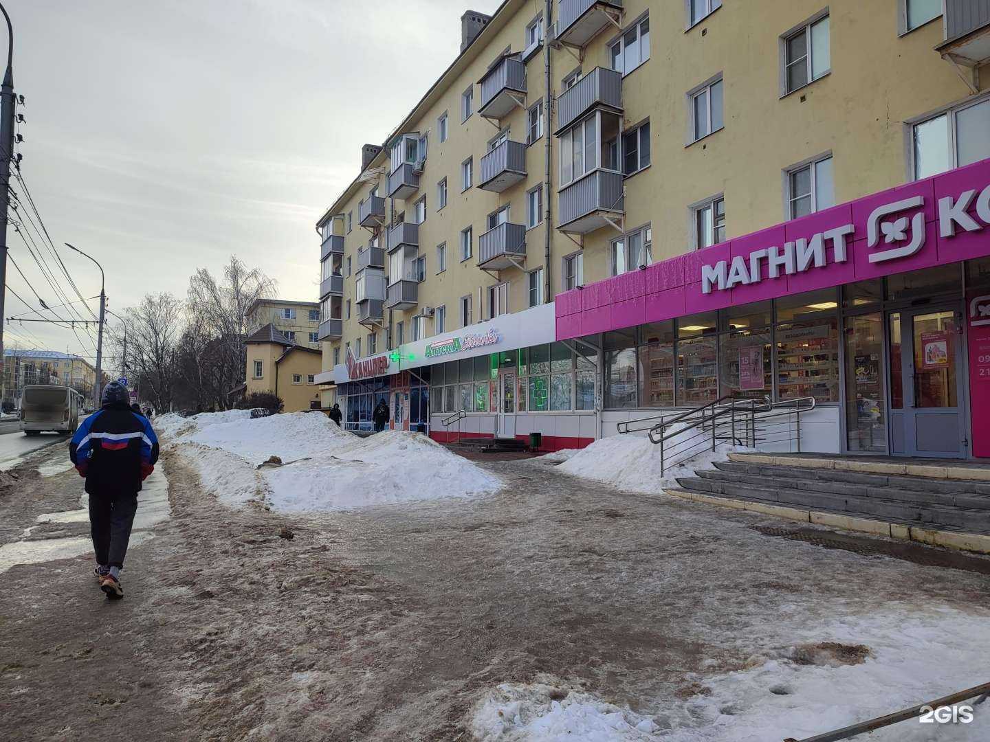 Отзывы на компанию Столички в Рязани c фото