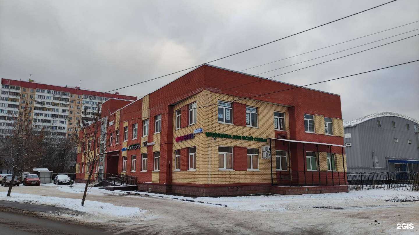 Отзывы на компанию Школа роста в Лобне c фото - фотография 2 из 2