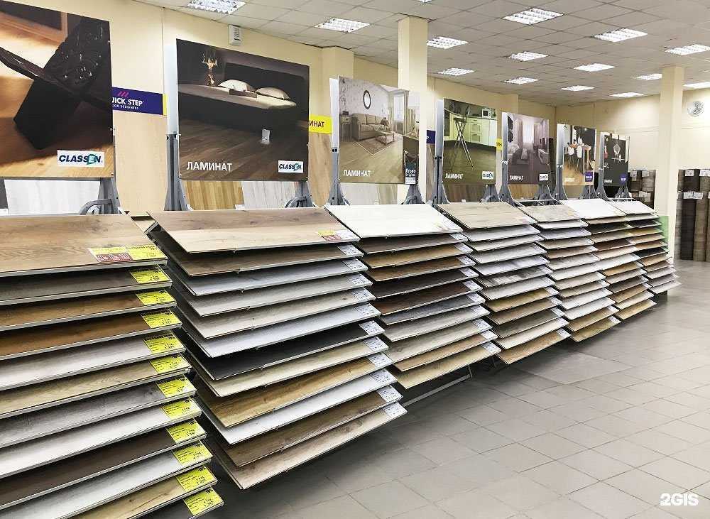 Отзывы на компанию Управдом в г. Ульяновск c фото