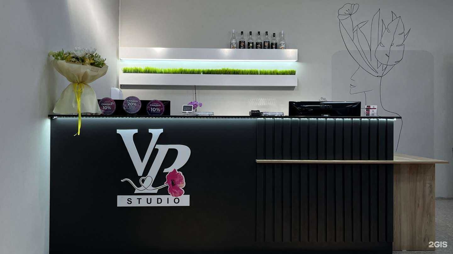 Отзывы на компанию VP STUDIO в Уссурийске c фото