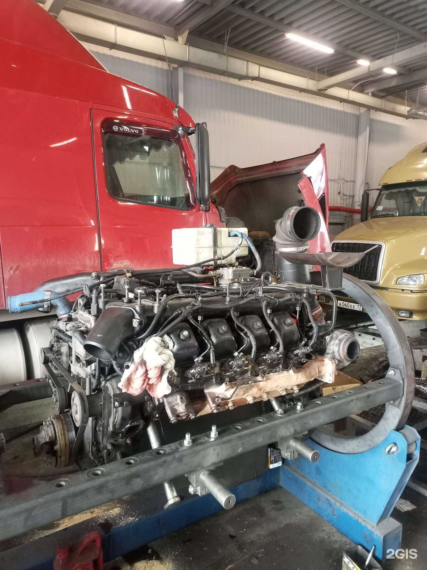 Отзывы на компанию БигАвто в Минусинске c фото