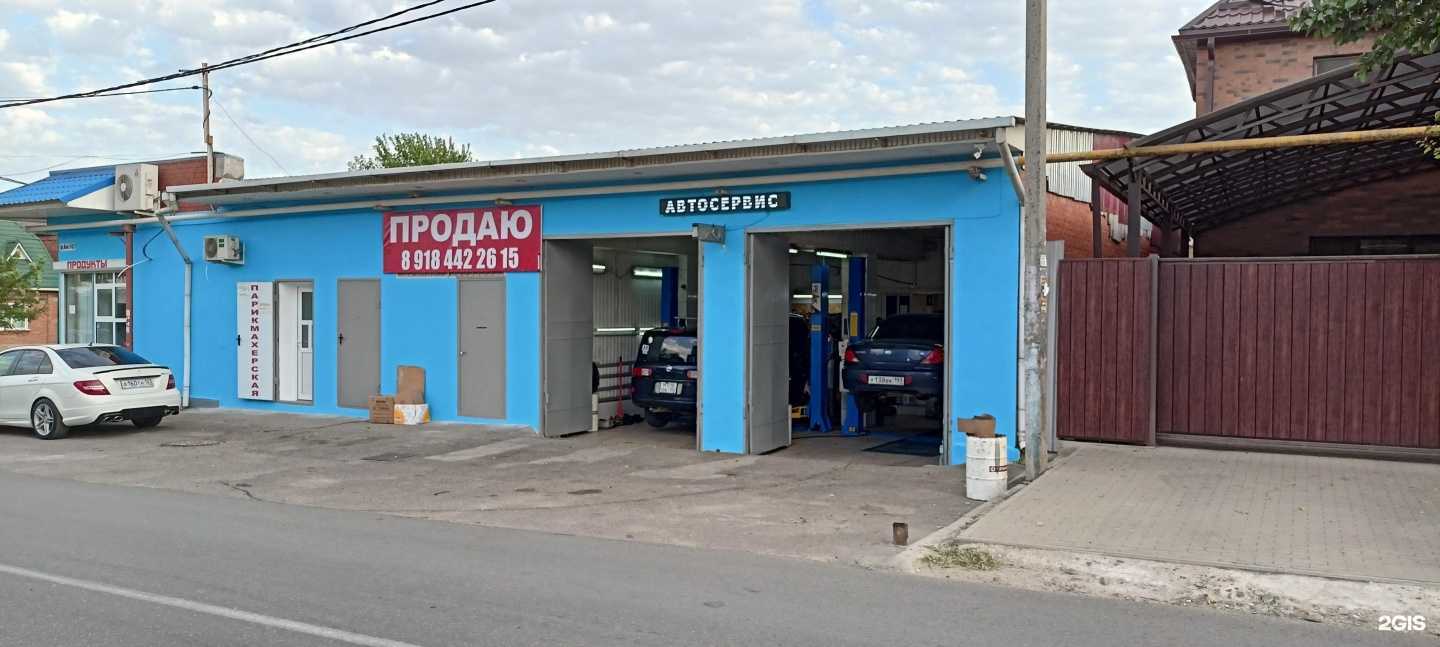 Отзывы на компанию СТО на Лукойле в Краснодаре c фото