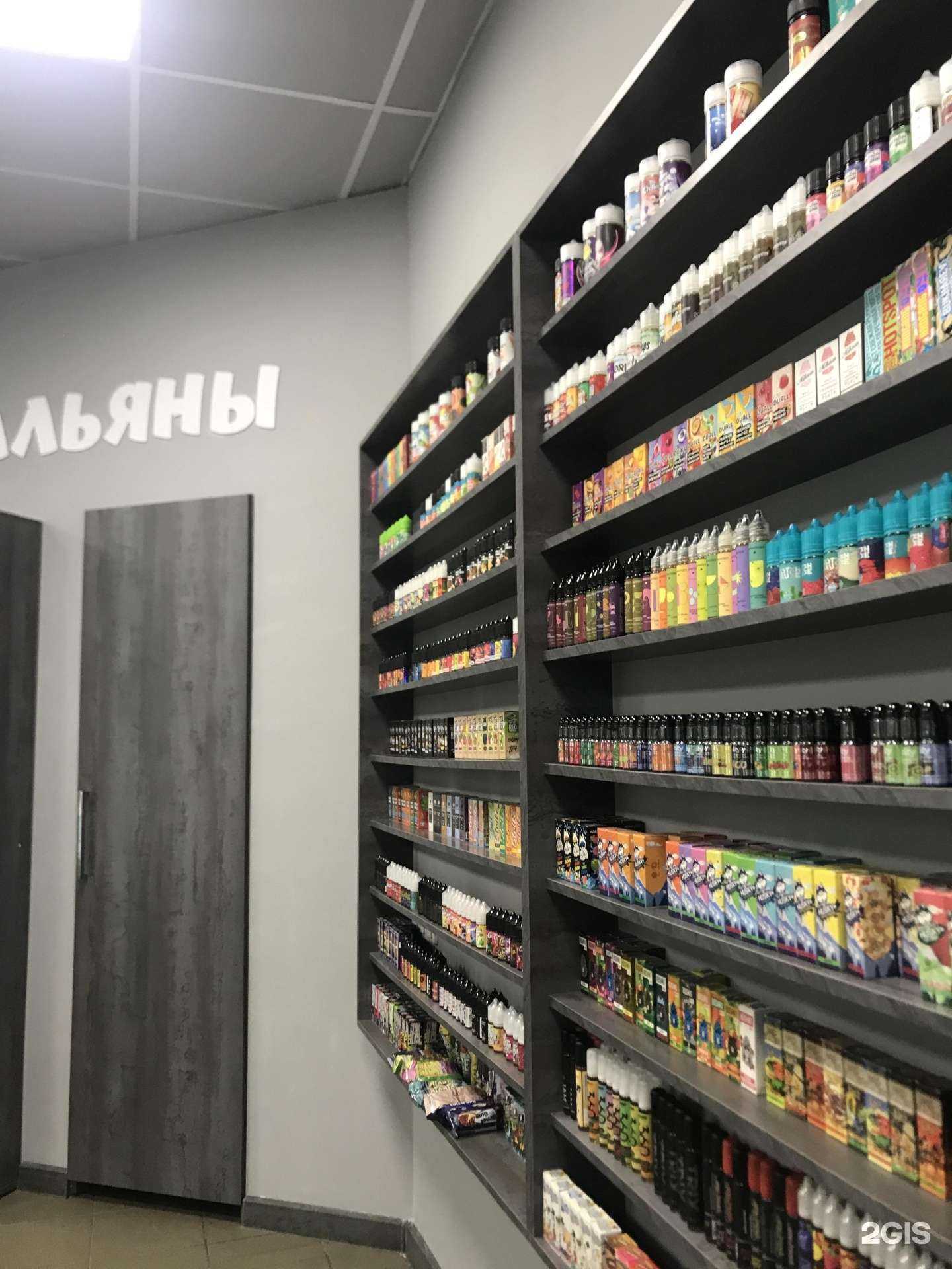 Отзывы на компанию Шайбочная в г. Самара c фото