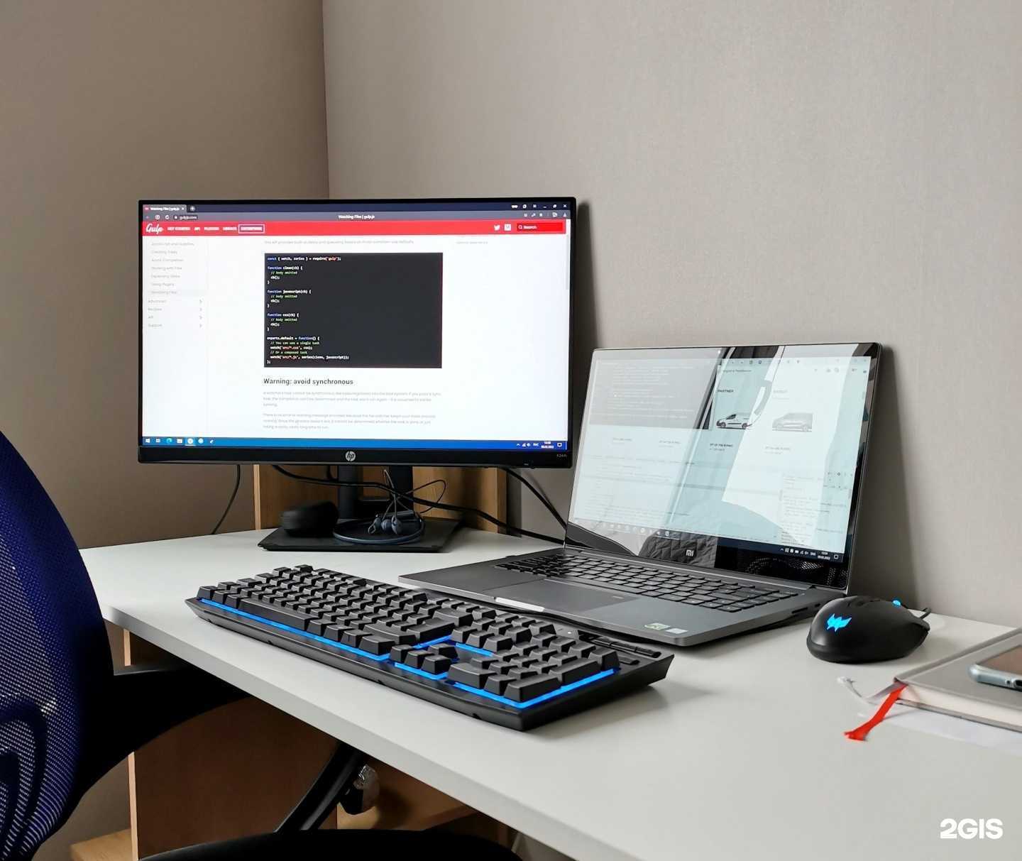 Отзывы на компанию Урал медиа.ру в Челябинске c фото