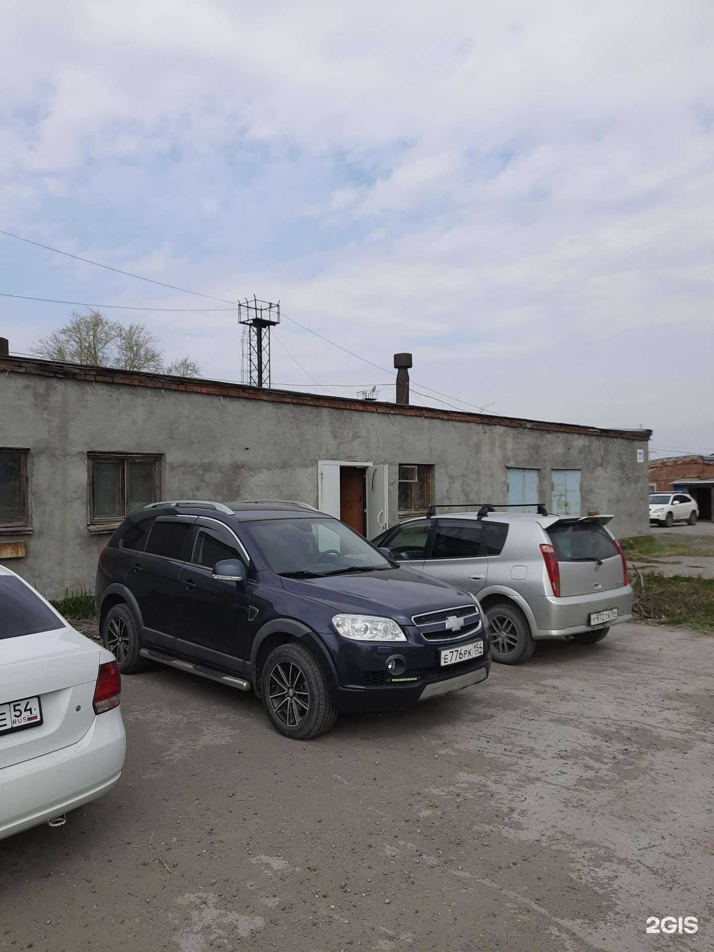 Отзывы на компанию Тоя в Новосибирске c фото - фотография 2 из 2