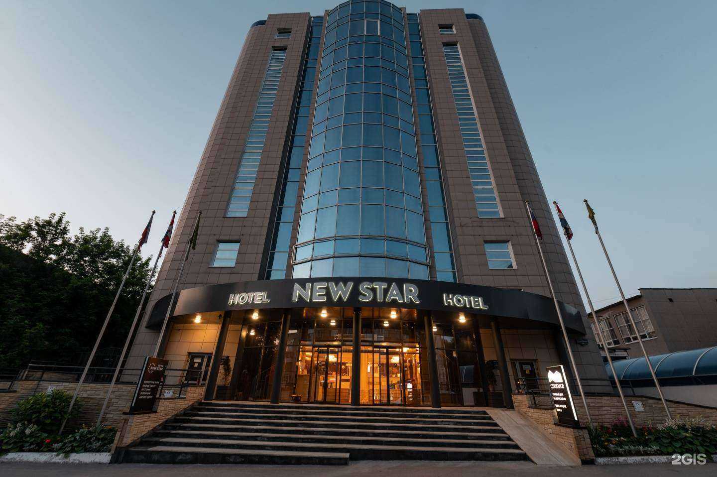 Отзывы на компанию New Star в Перми c фото