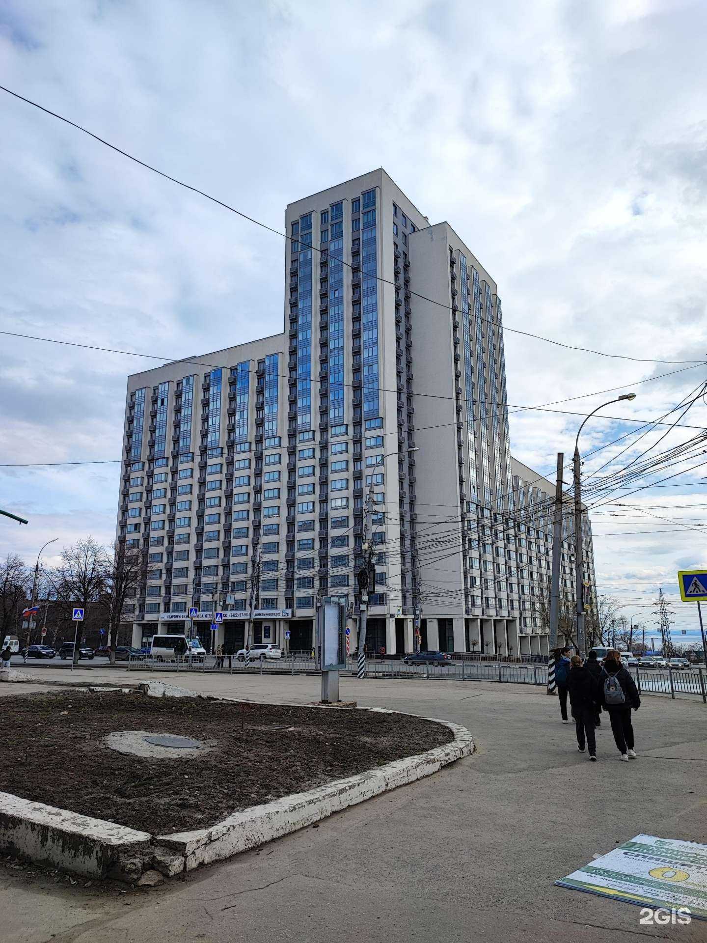 Отзывы на компанию Katrin Fleurs в Ульяновске c фото