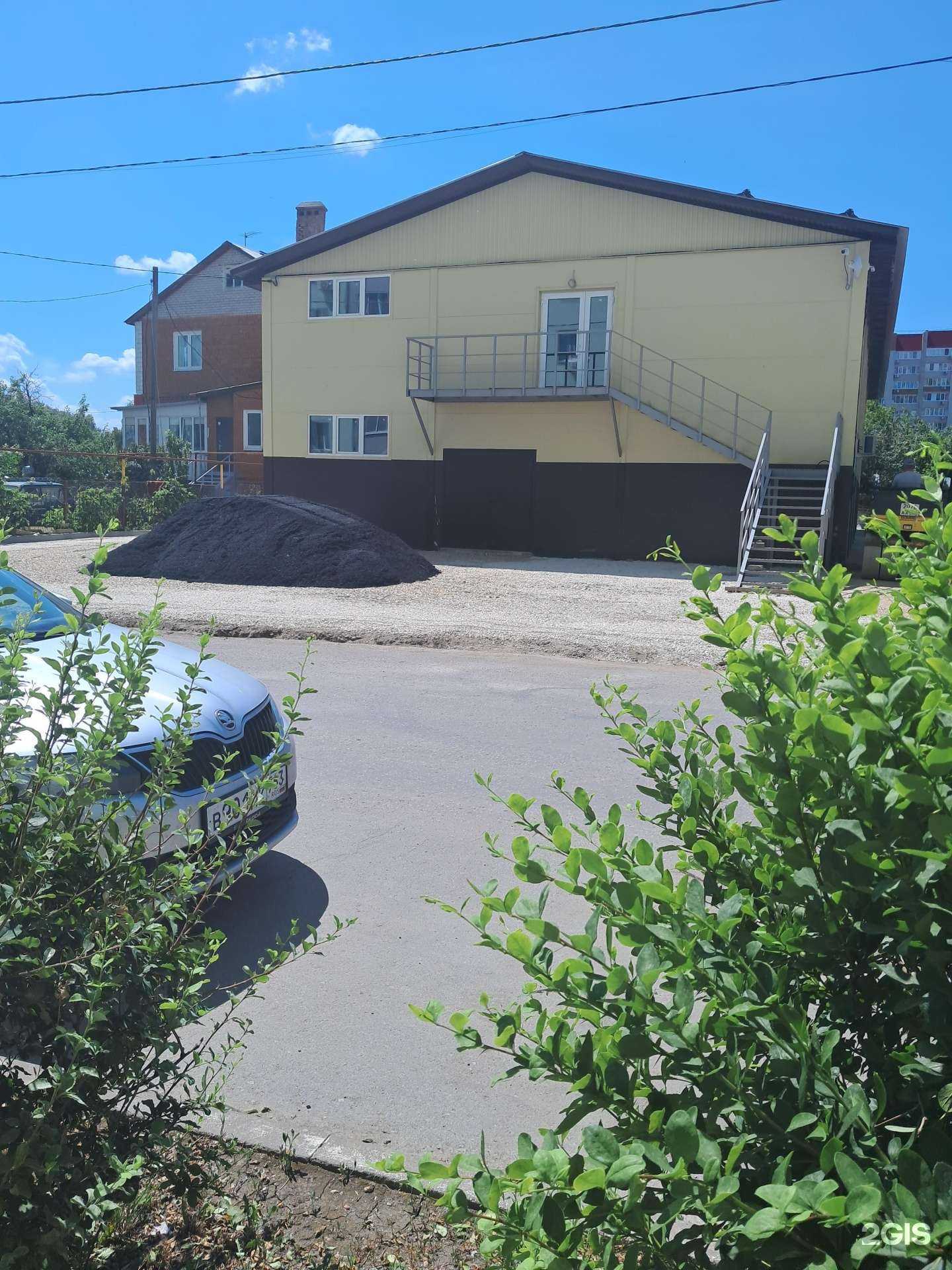 Отзывы на компанию Альянс текстиля в г. Самара c фото