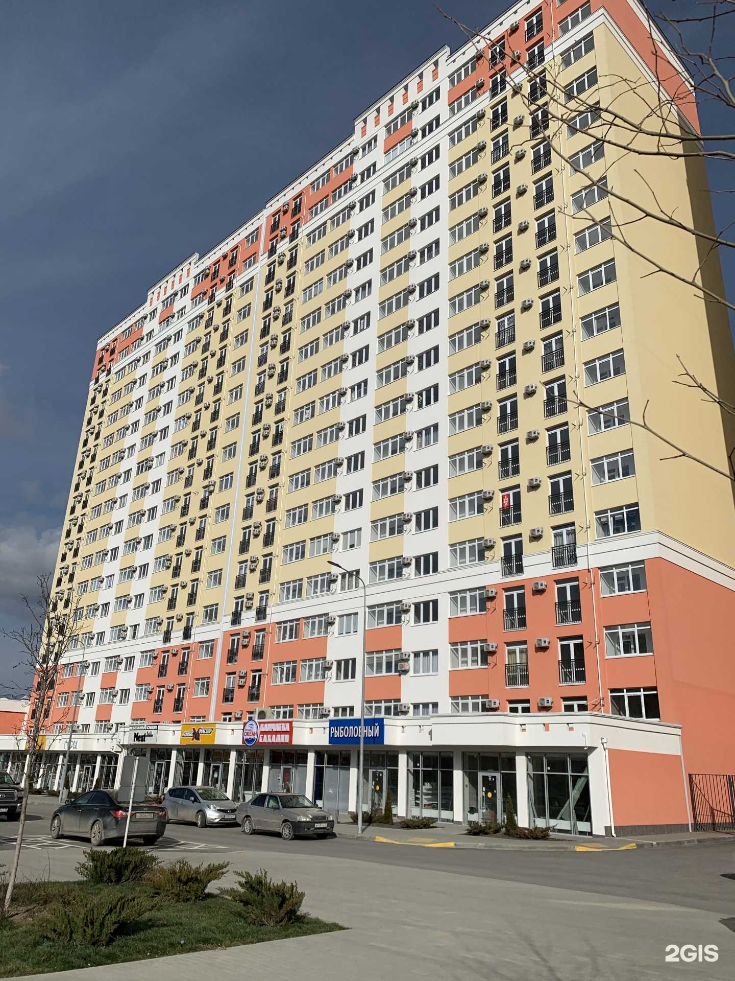 Отзывы на компанию Центр компьютерного сервиса в Анапе c фото - фотография 2 из 2