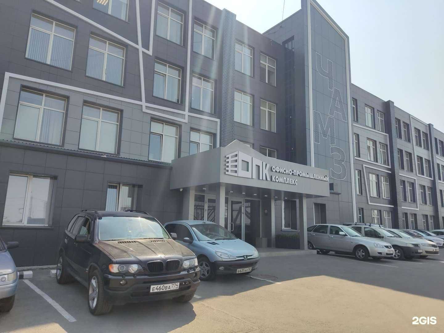 Отзывы на компанию Техарсеналдеталь в г. Челябинск c фото
