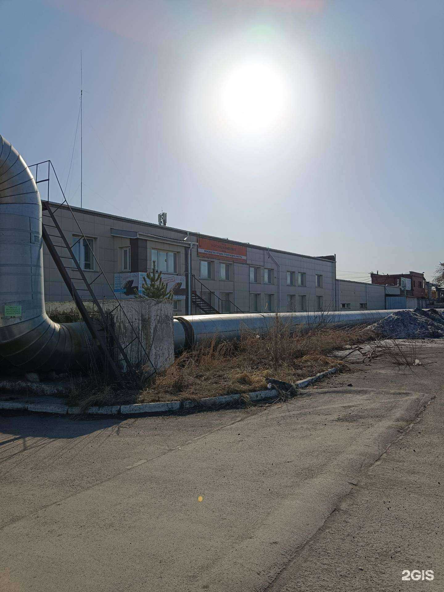 Отзывы на компанию Блеск  в Челябинске c фото - фотография 2 из 2