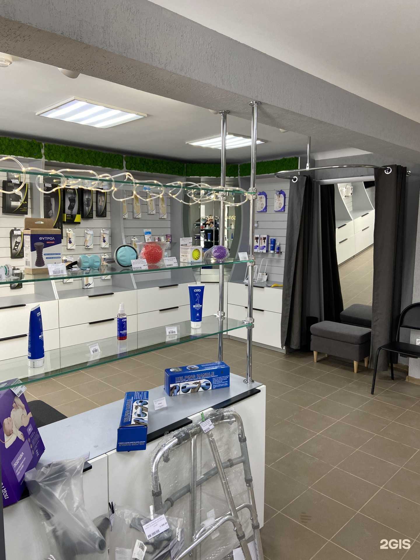 Отзывы на компанию Опора в Волжском c фото