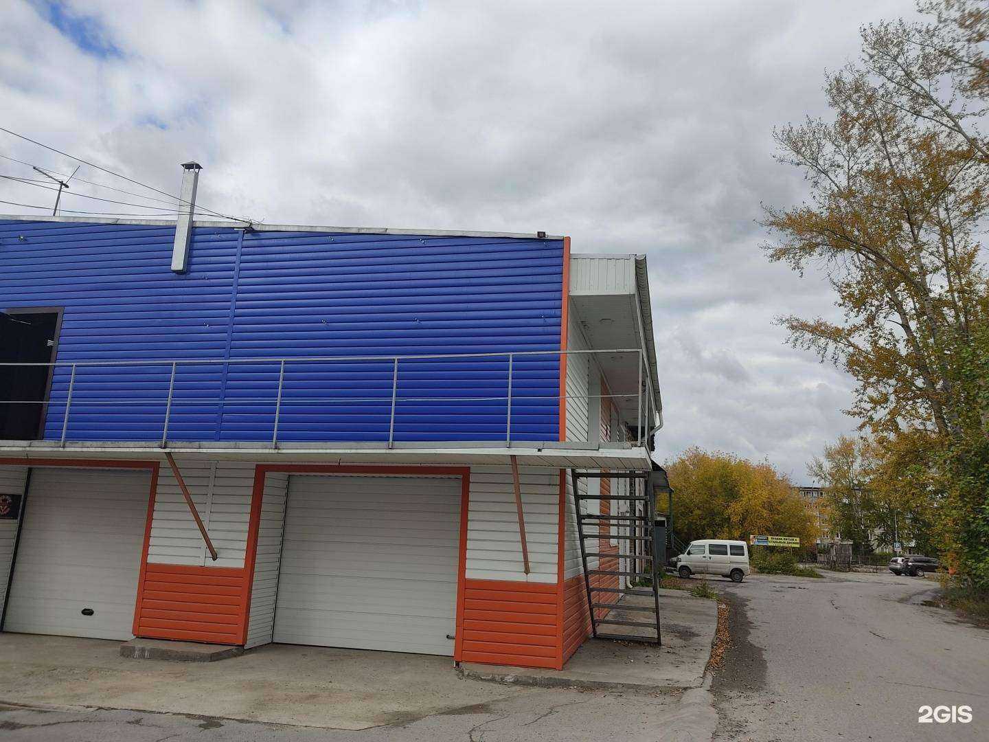 Отзывы на компанию Лидер в Ачинске c фото - фотография 2 из 2