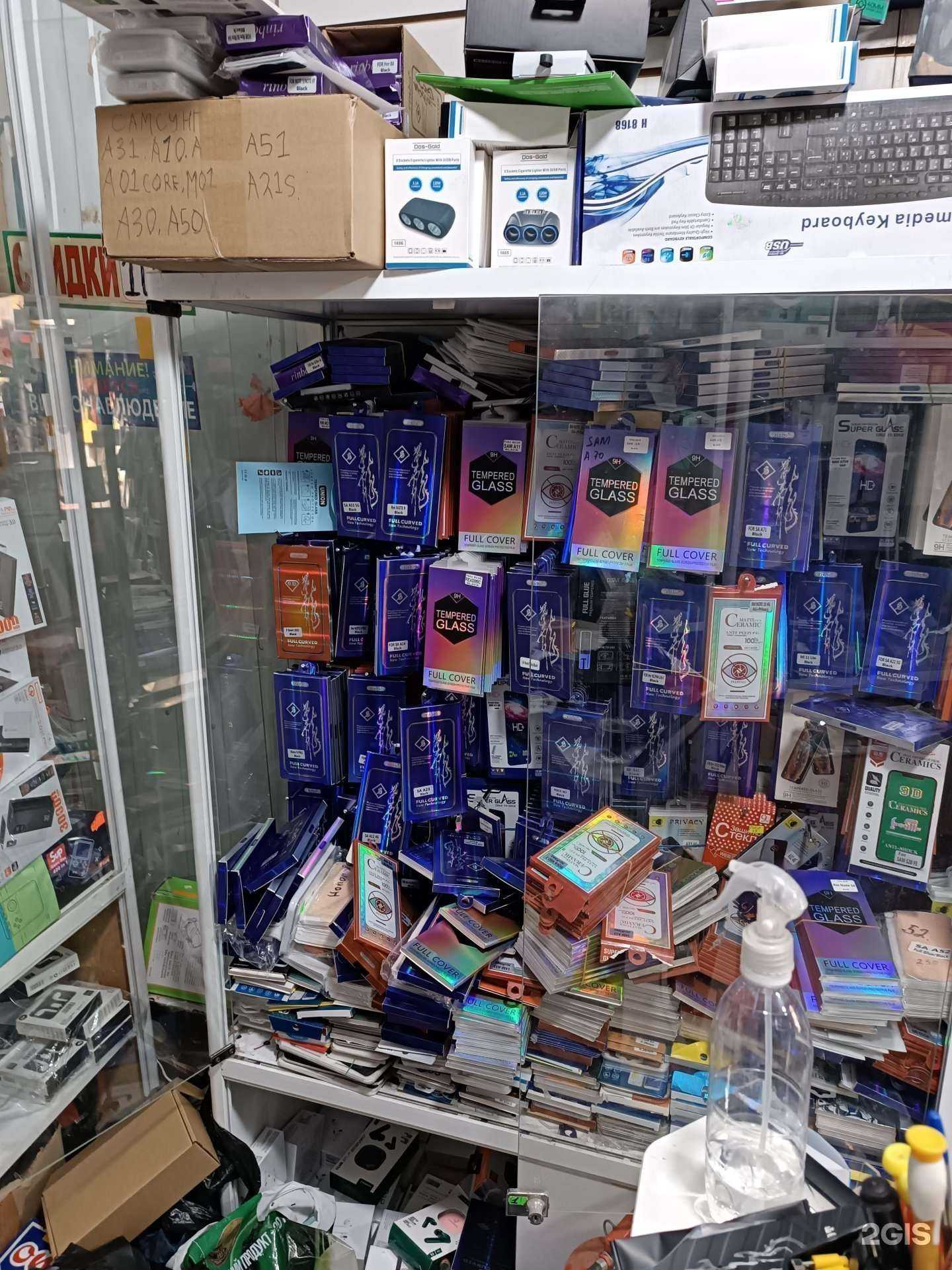 Отзывы на компанию Магазин аксессуаров в г. Нижневартовск c фото