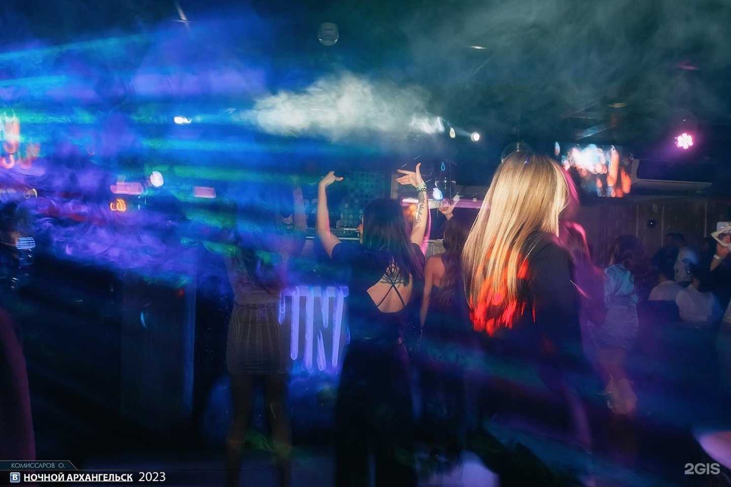 Отзывы на компанию Luna в г. Архангельск c фото