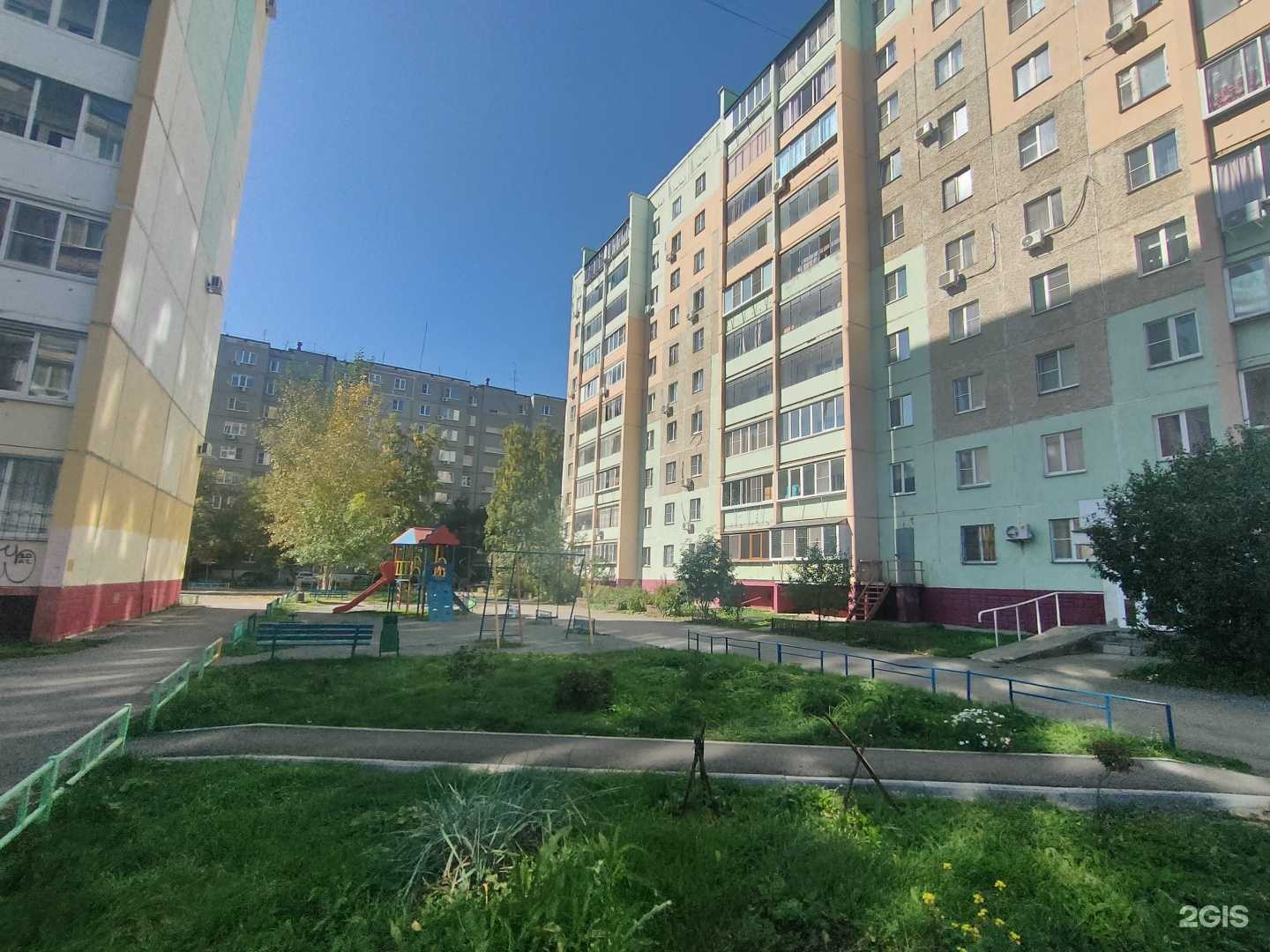 Отзывы на компанию Птичка Тари в Челябинске c фото - фотография 2 из 2