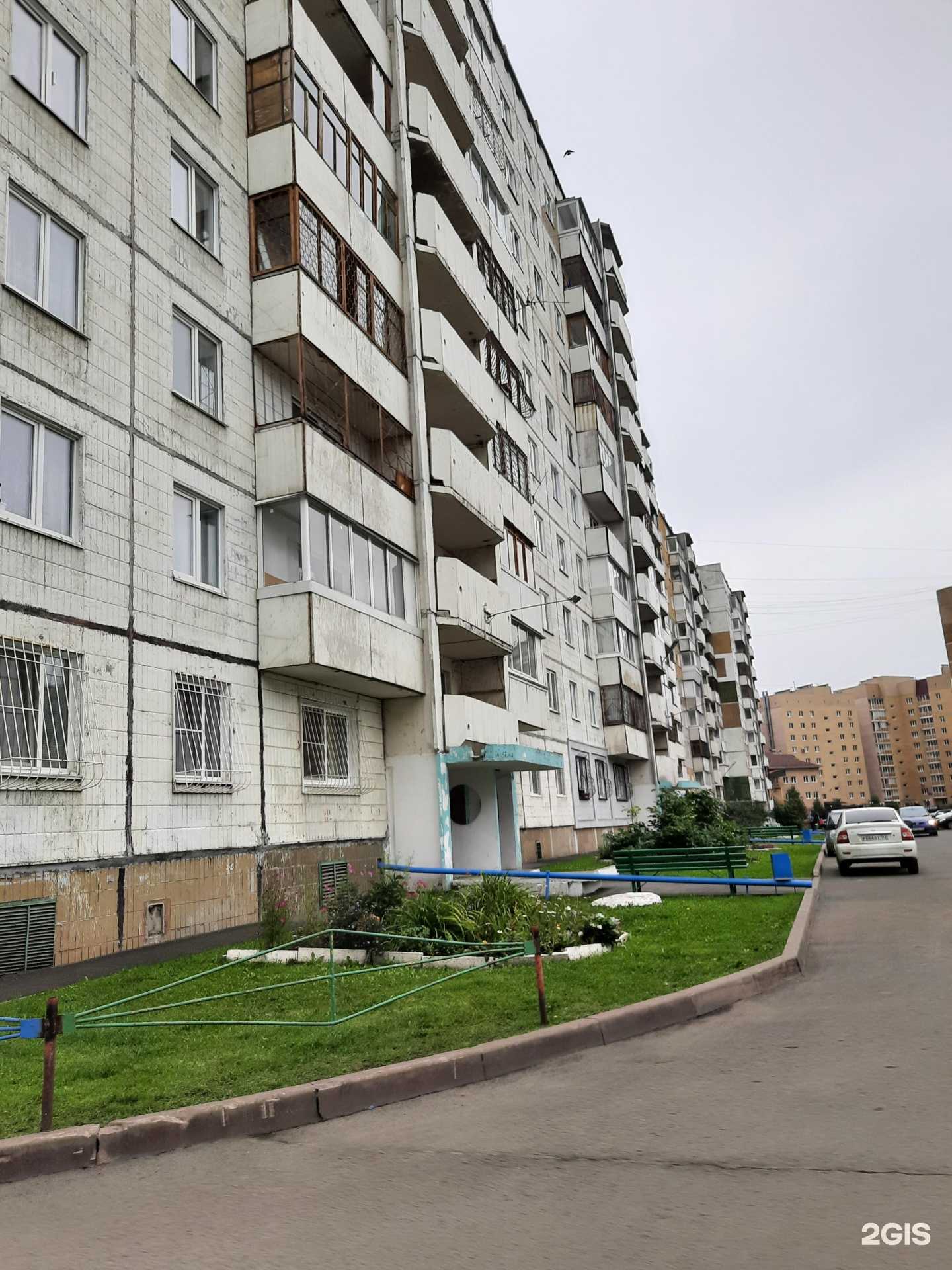 Отзывы на компанию Essens в г. Кемерово c фото