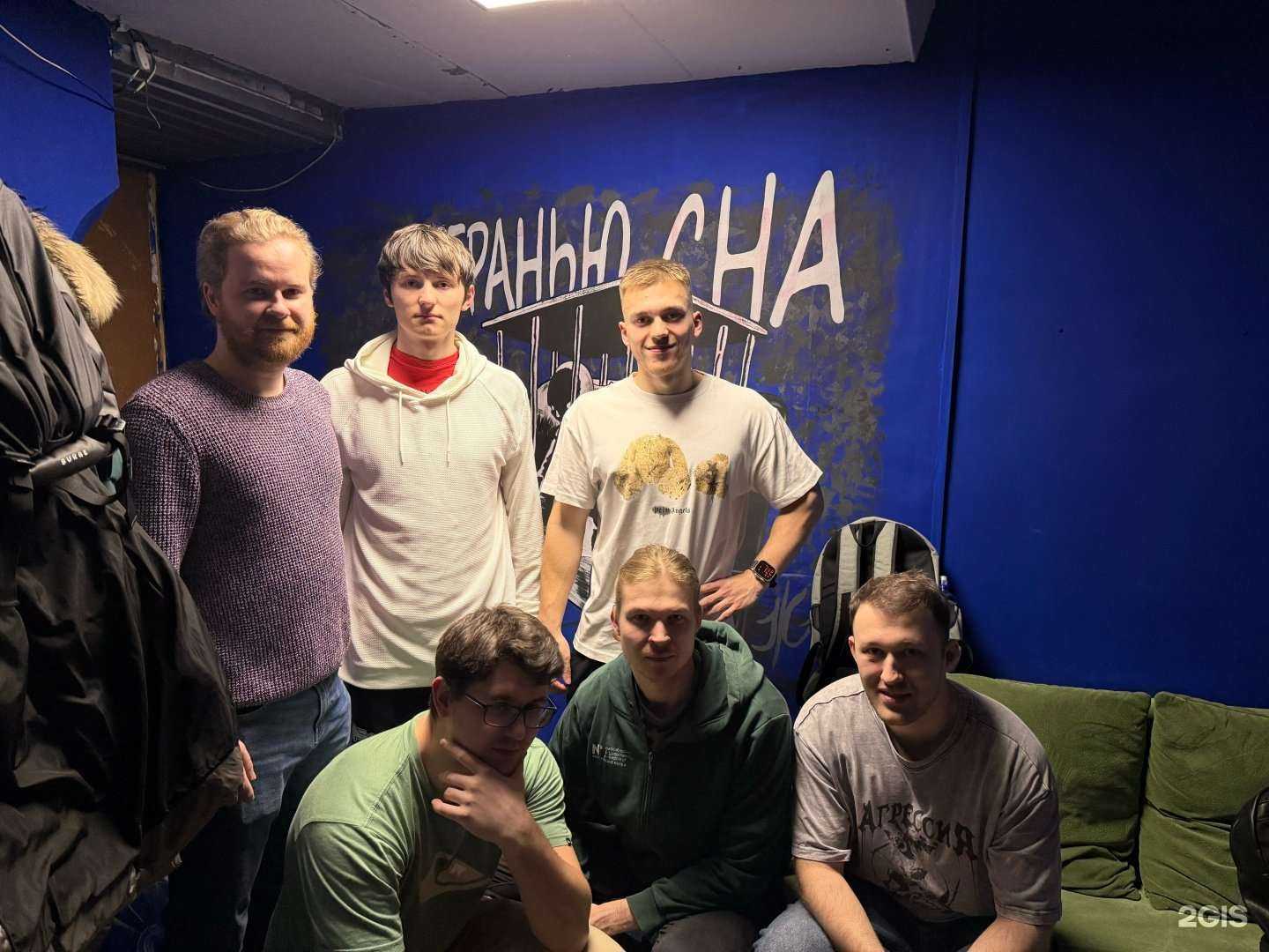 Отзывы на компанию Ужас дома Ланкастеров в г. Новосибирск c фото