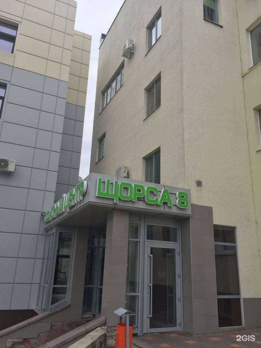 Отзывы на компанию brows.alinaaa в Белгороде c фото - фотография 2 из 2