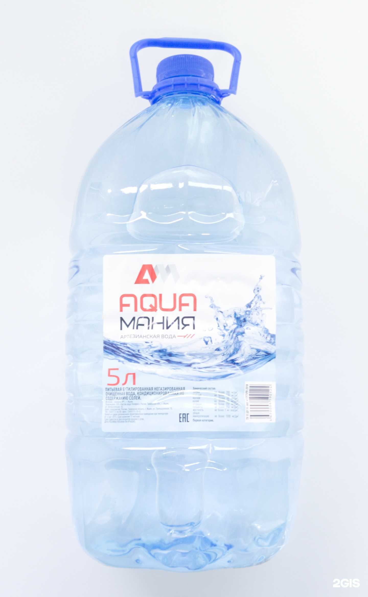 Отзывы на компанию Чистая вода Полярис в г. Тюмень c фото