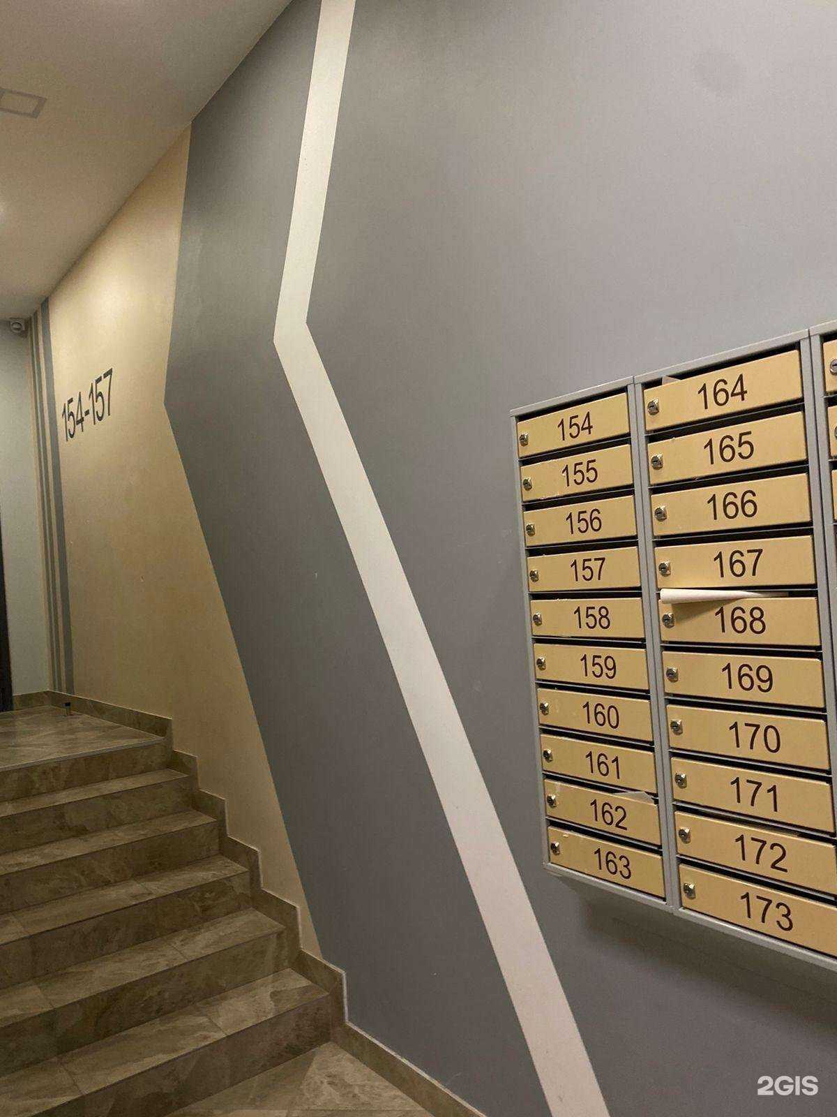 Отзывы на компанию Кашалот в Новосибирске c фото - фотография 2 из 2