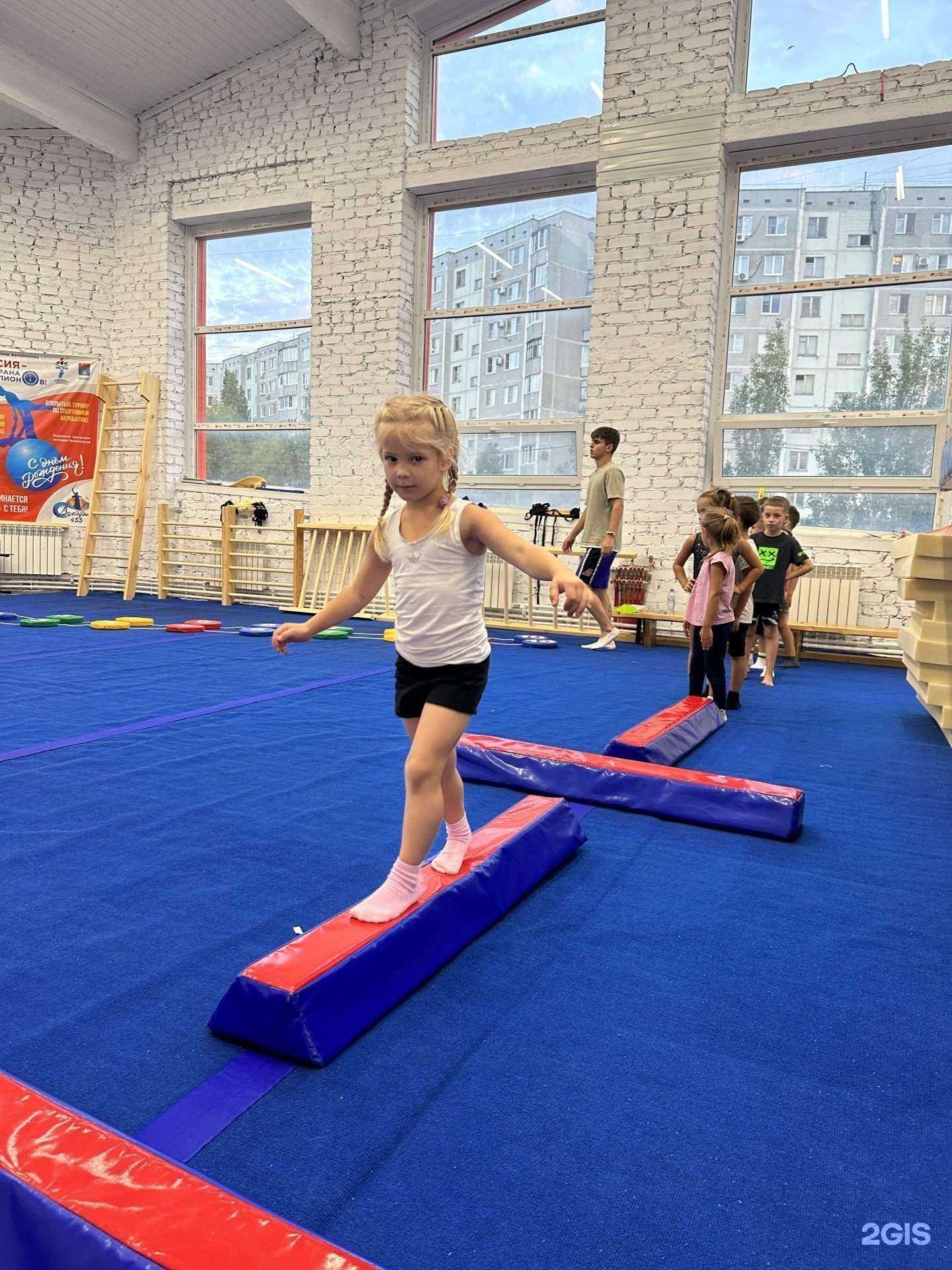 Отзывы на компанию Адреналин в Волгограде c фото