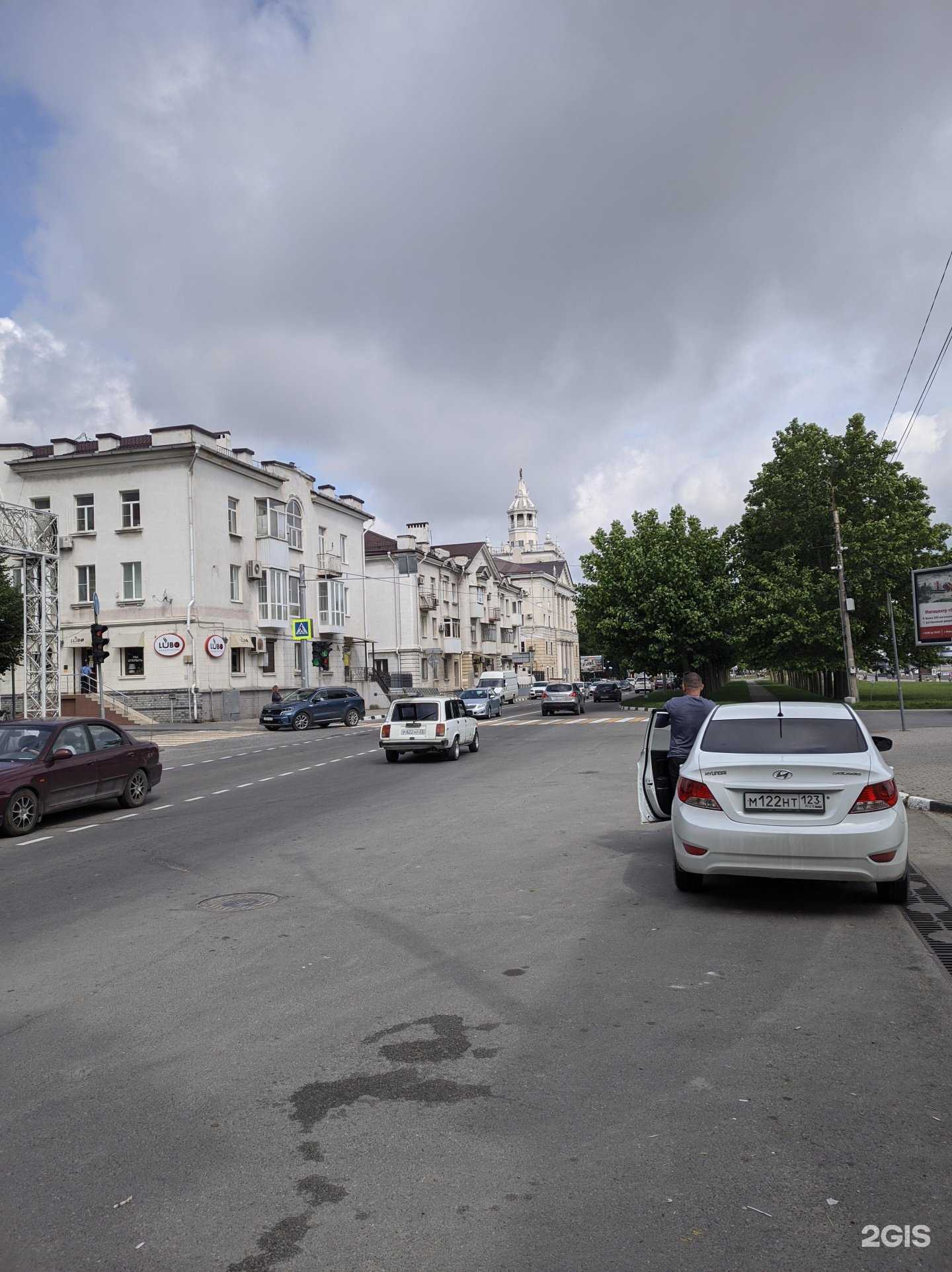 Отзывы на компанию Чайная Энергия в Новороссийске c фото - фотография 2 из 2