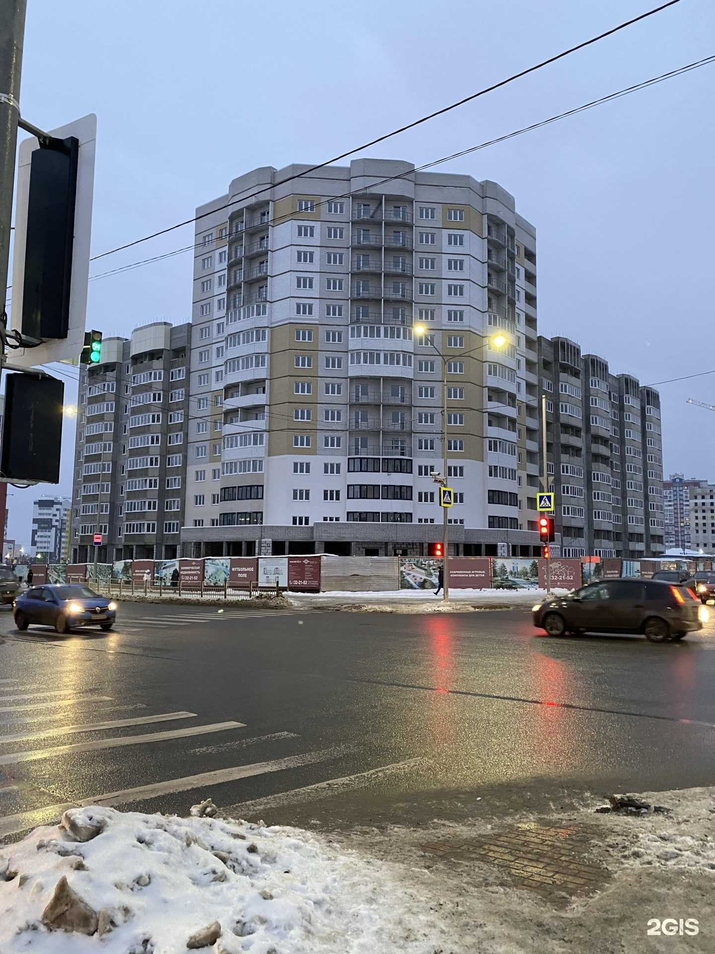 Отзывы на компанию Отражение в Брянске c фото - фотография 2 из 2