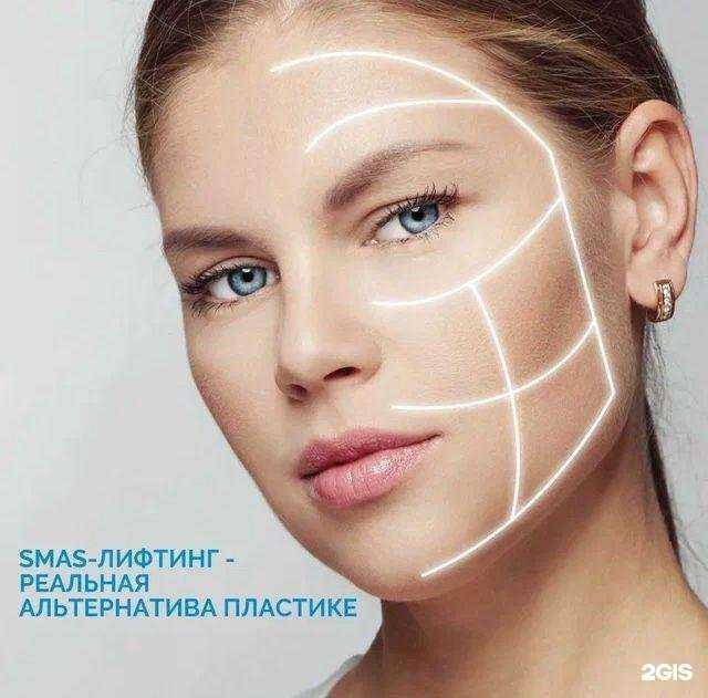 Отзывы на компанию Skyline в Химках c фото - фотография 2 из 3