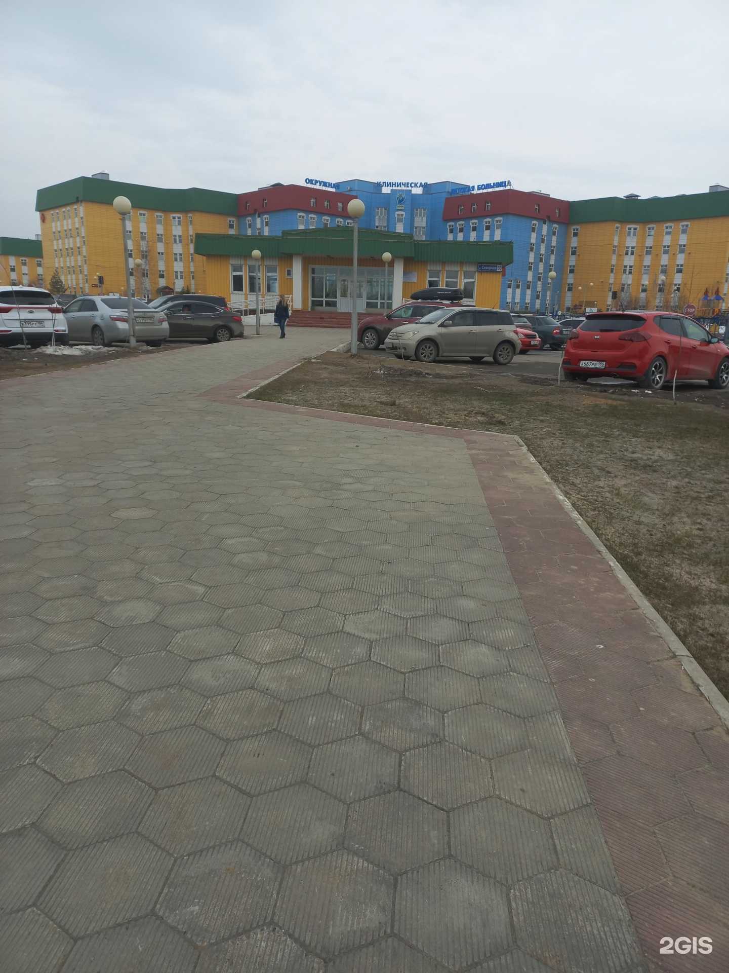 Отзывы на компанию Нижневартовская окружная клиническая детская больница в г. Нижневартовск c фото