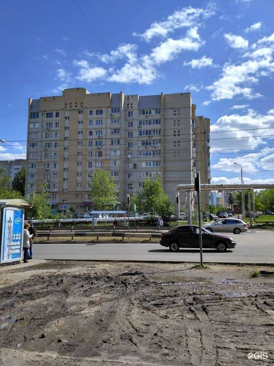 Отзывы на компанию Дента-М в Саратове c фото - фотография 2 из 2