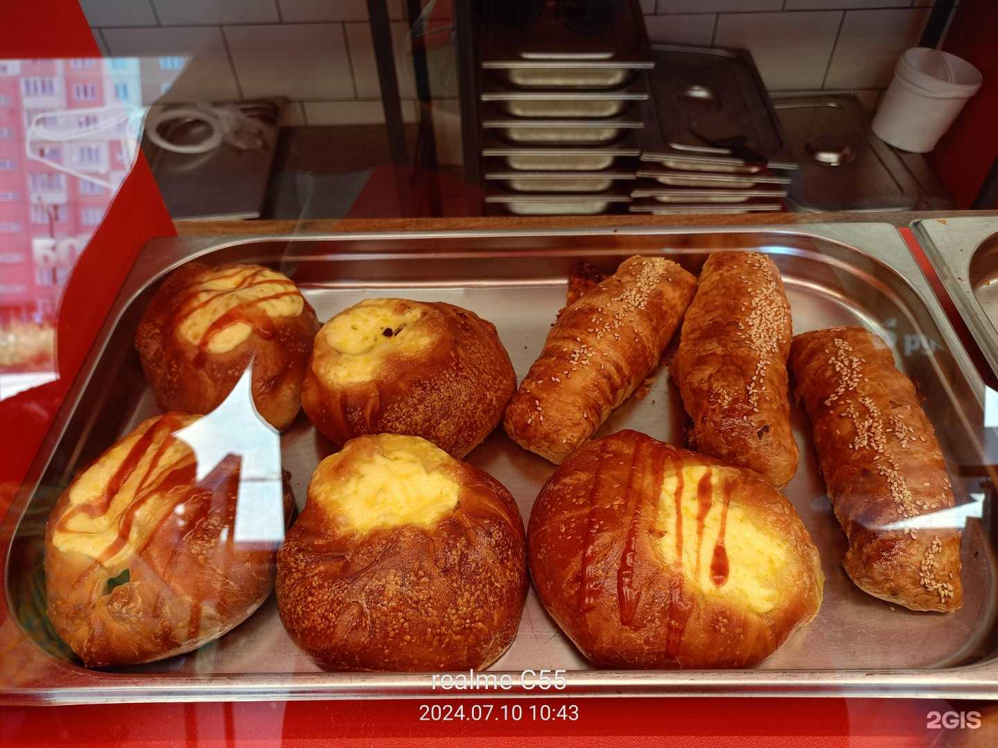 Отзывы на компанию Belyash в Новосибирске c фото