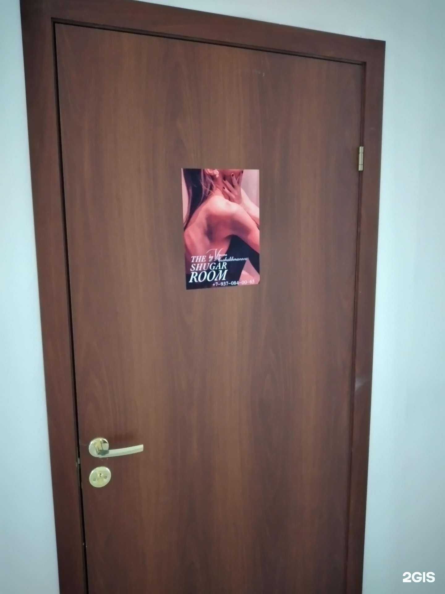 Отзывы на компанию Shuqa_room34 в г. Волгоград c фото