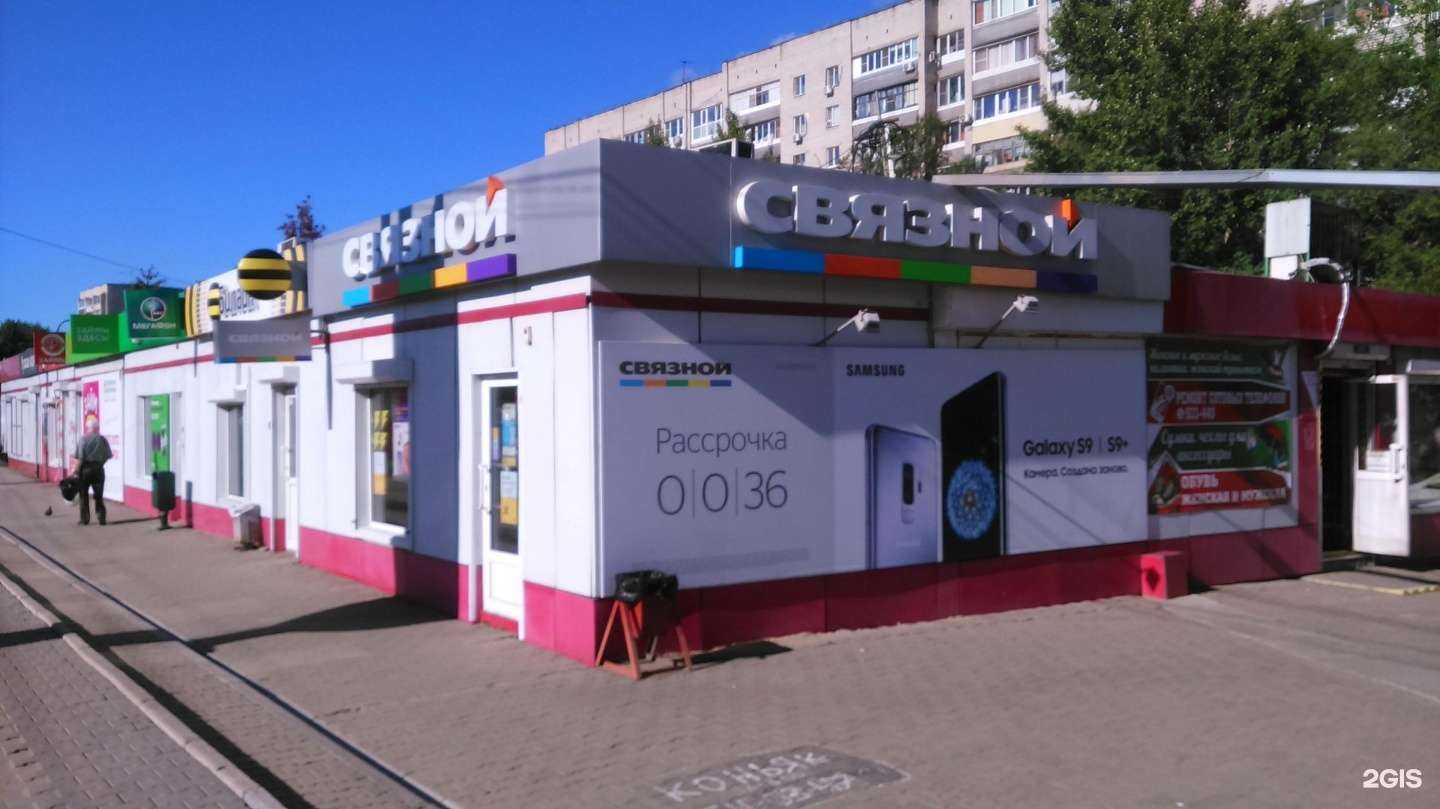 Отзывы на компанию Мясное подворье в Хабаровске c фото - фотография 2 из 2