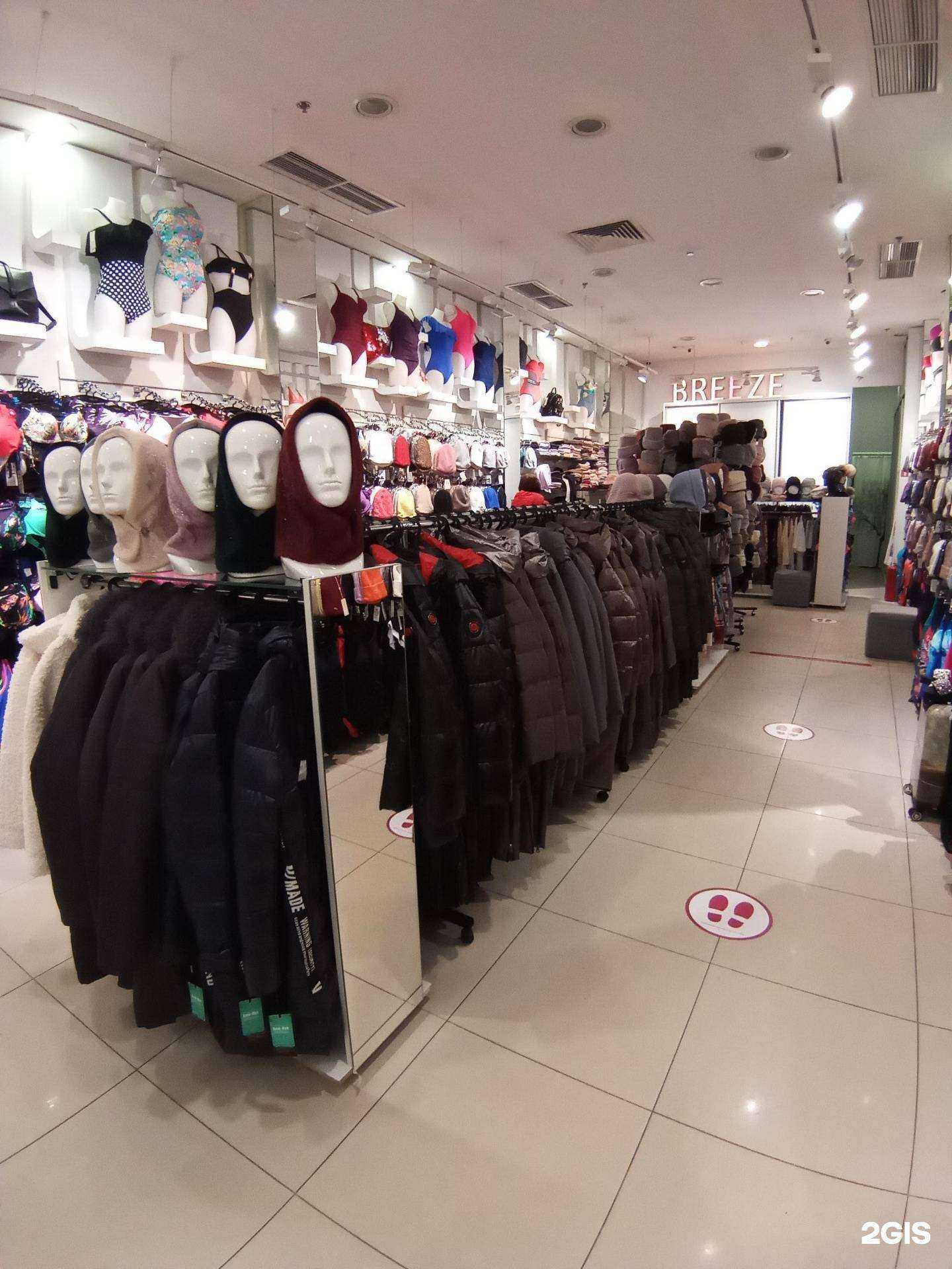 Отзывы на компанию Breeze в Владимире c фото