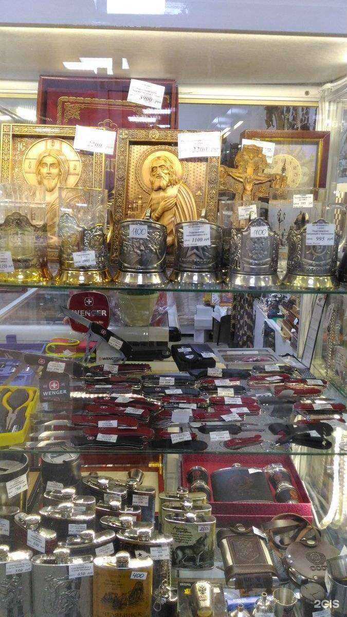 Отзывы на компанию Магазин сувениров и подарков в Челябинске c фото