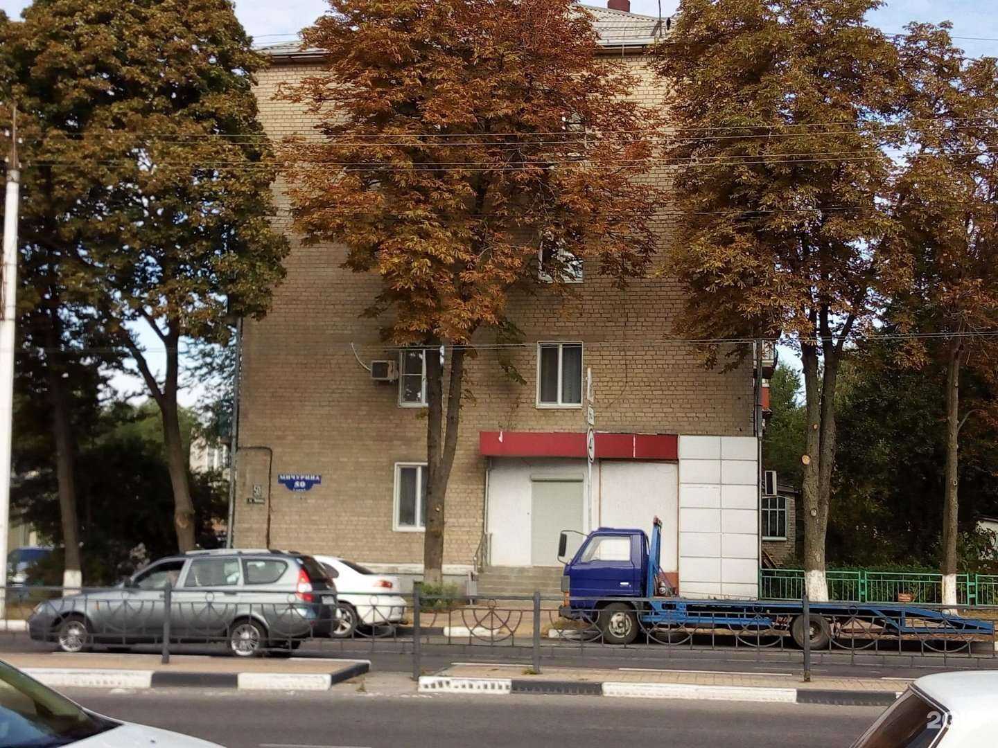 Отзывы на компанию Апрель в Белгороде c фото