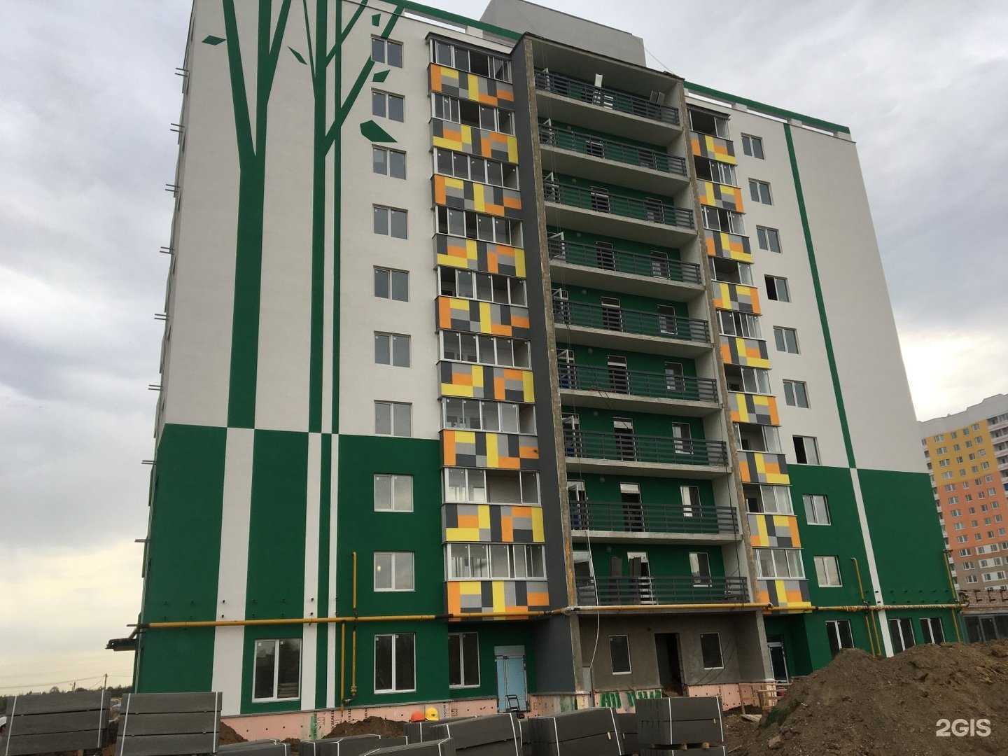 Отзывы на компанию Элдент в Твери c фото - фотография 2 из 2