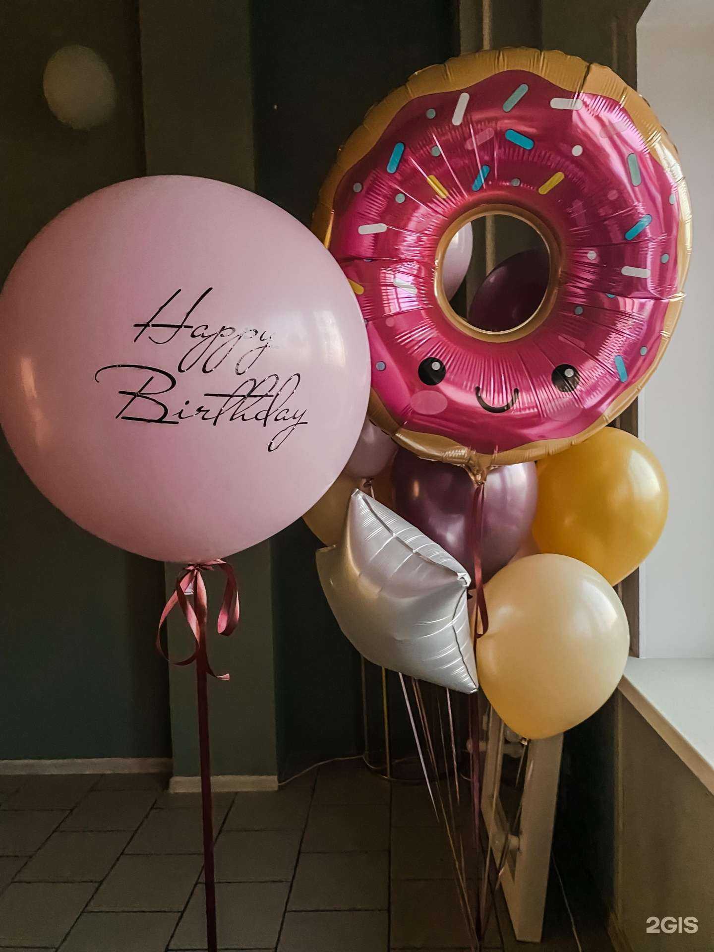 Отзывы на компанию Розовый Слон в Уфе c фото