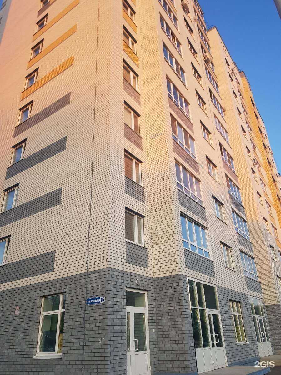 Отзывы на компанию Госаптека в Нижнем Новгороде c фото - фотография 2 из 2