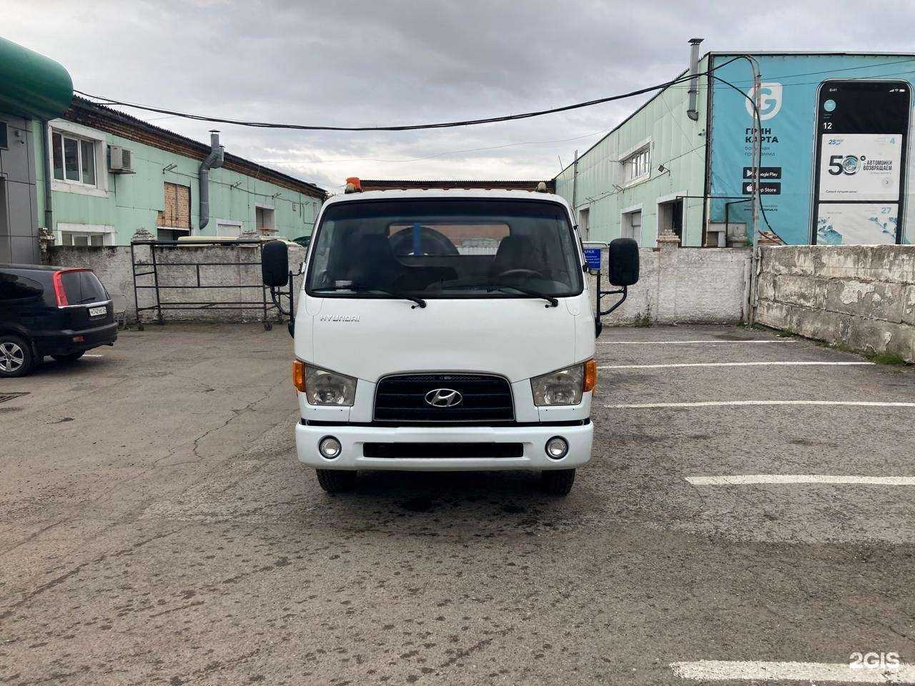 Отзывы на компанию Армасс в г. Красноярск c фото