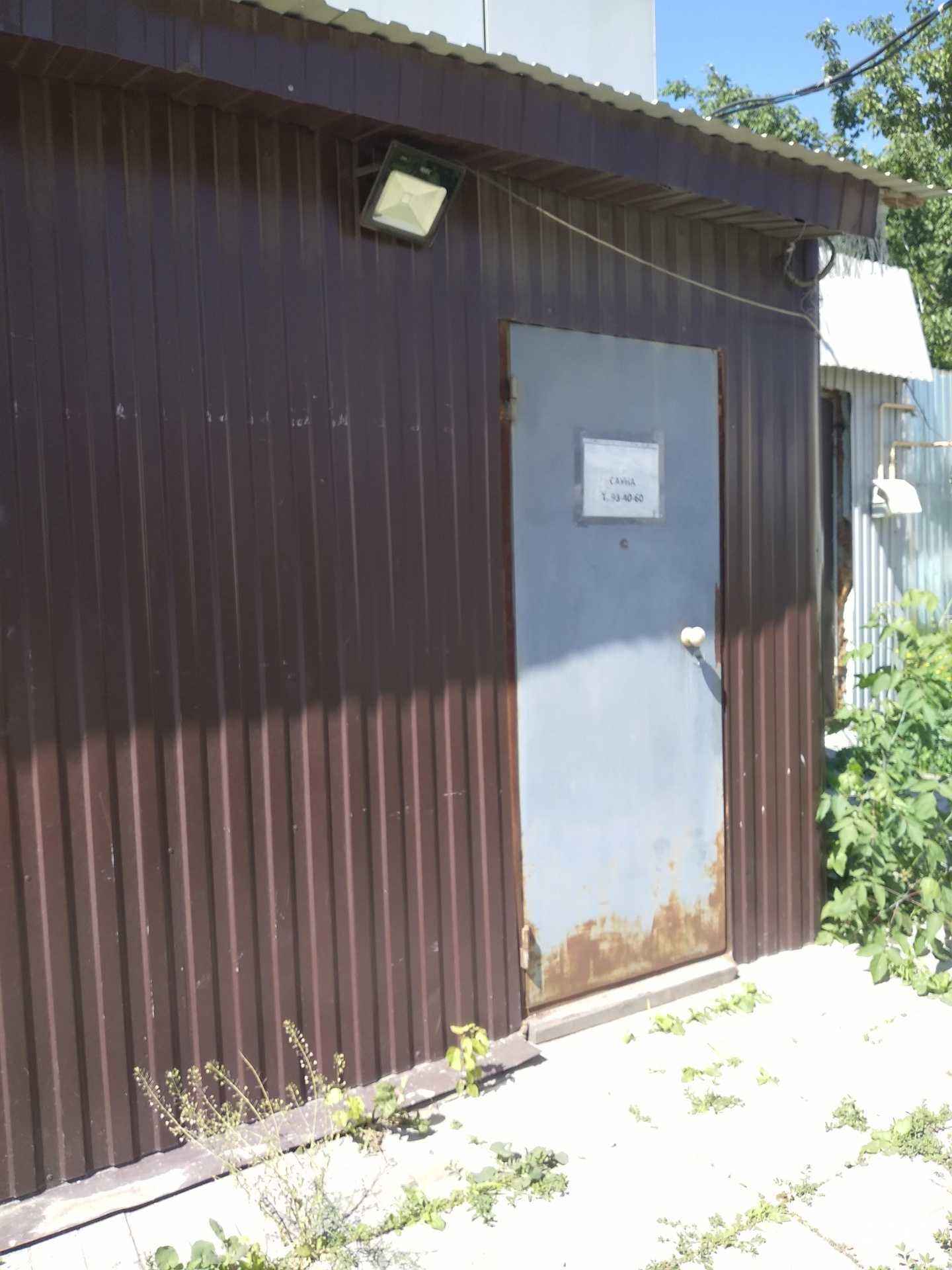 Отзывы на компанию Сауна в г. Саратов c фото