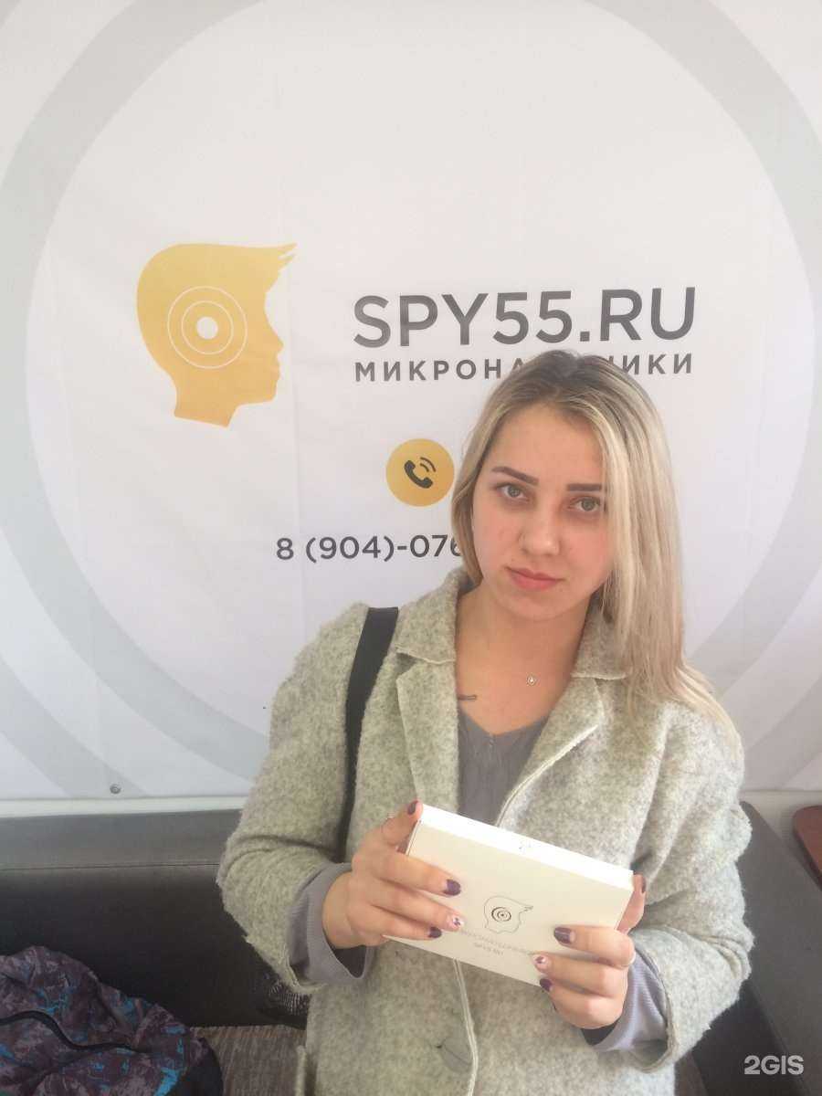 Отзывы на компанию Spy55.ru в Омске c фото