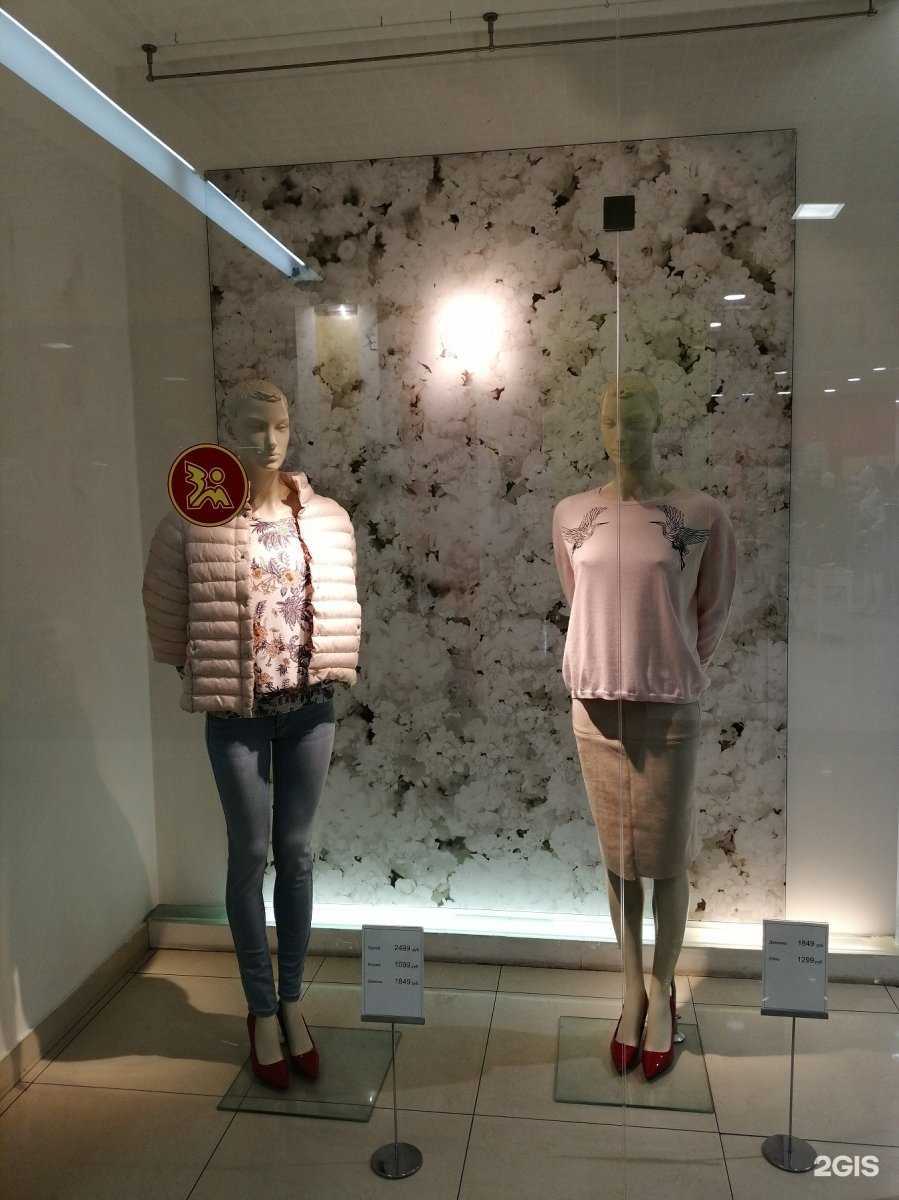 Отзывы на компанию oodji в Нижнем Новгороде c фото