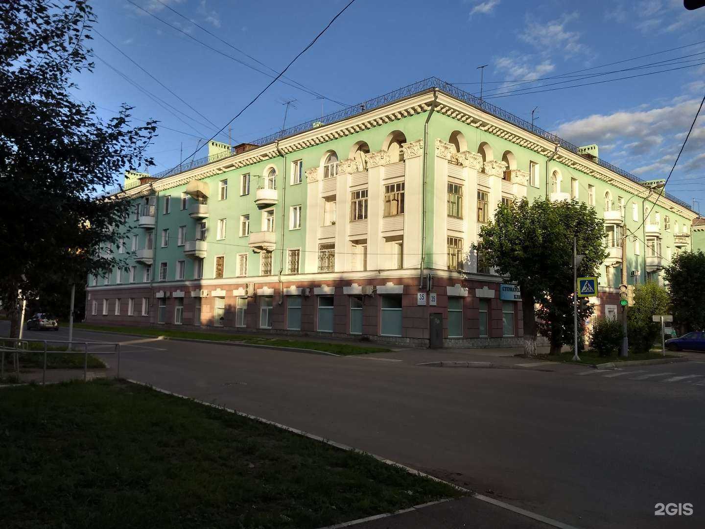 Отзывы на компанию BrainyКids в Красноярске c фото - фотография 2 из 2