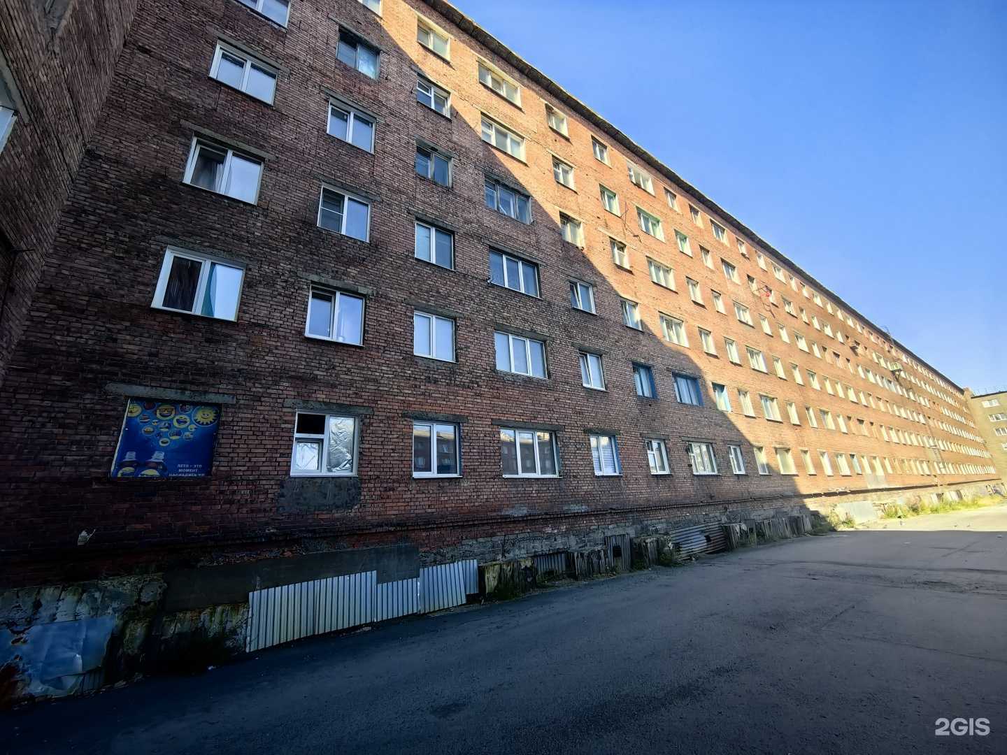 Отзывы на компанию Cтолярная мастерская в Норильске c фото - фотография 2 из 2